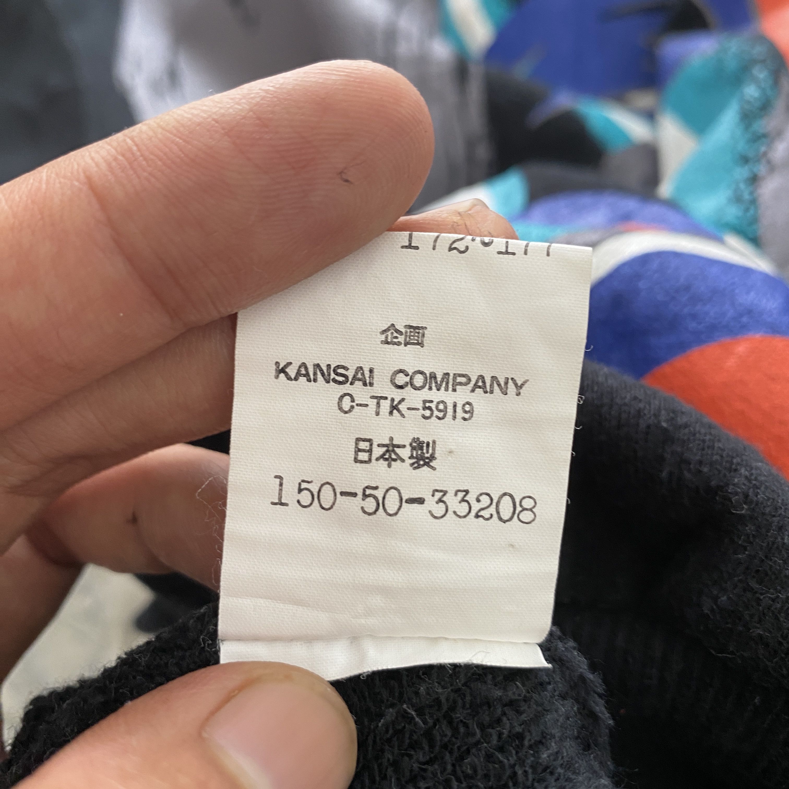 Japanese Brand × Kansai Yamamoto Vintage Kansai O2 Yamamoto Abstract Sweatshirt Size US M / EU 48-50 / 2 - 4 Thumbnail