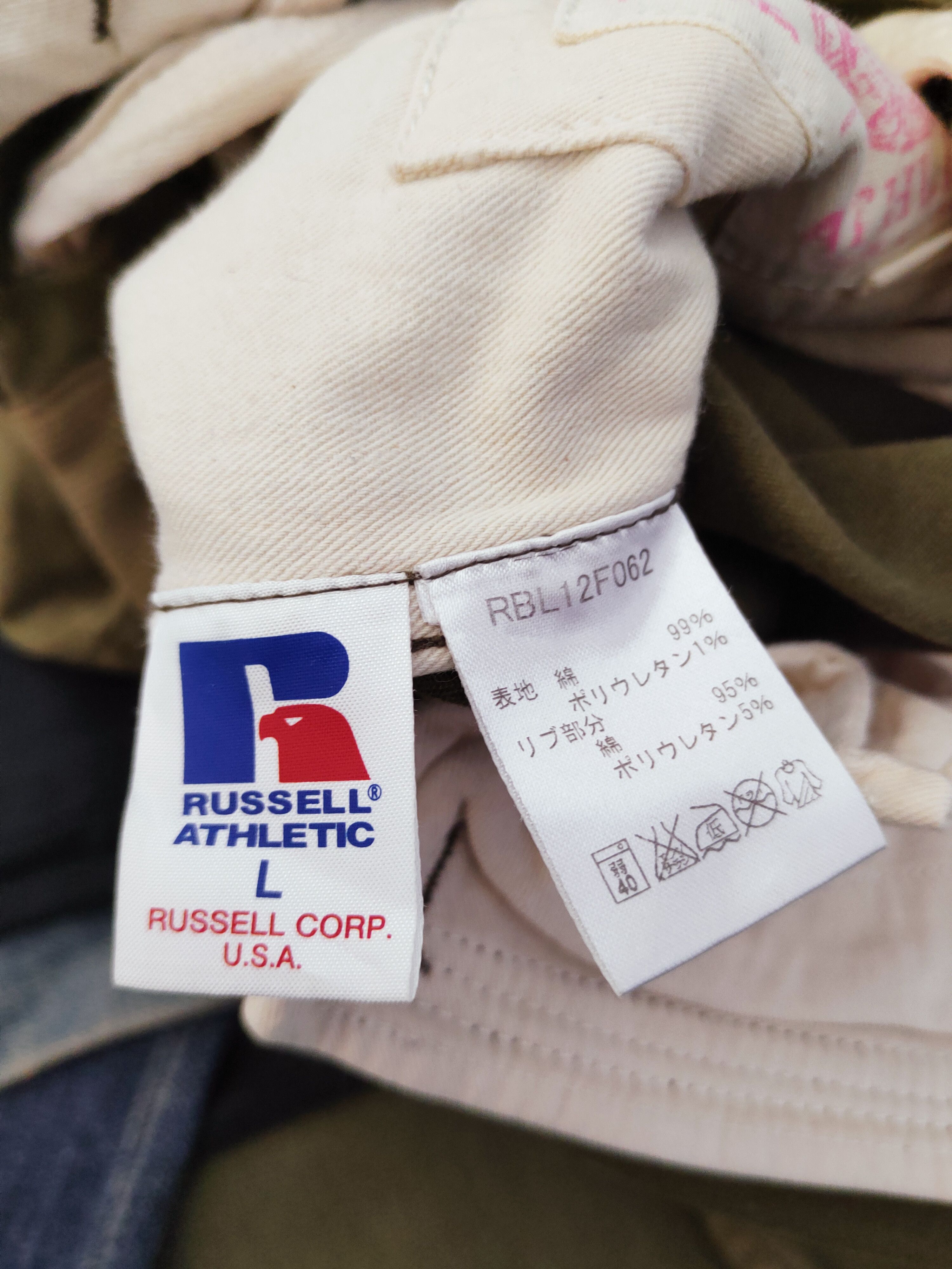 Japanese Brand Russell Athletic Olive Multipocket Cargo Pants #W194 Size US 31 - 15 Thumbnail