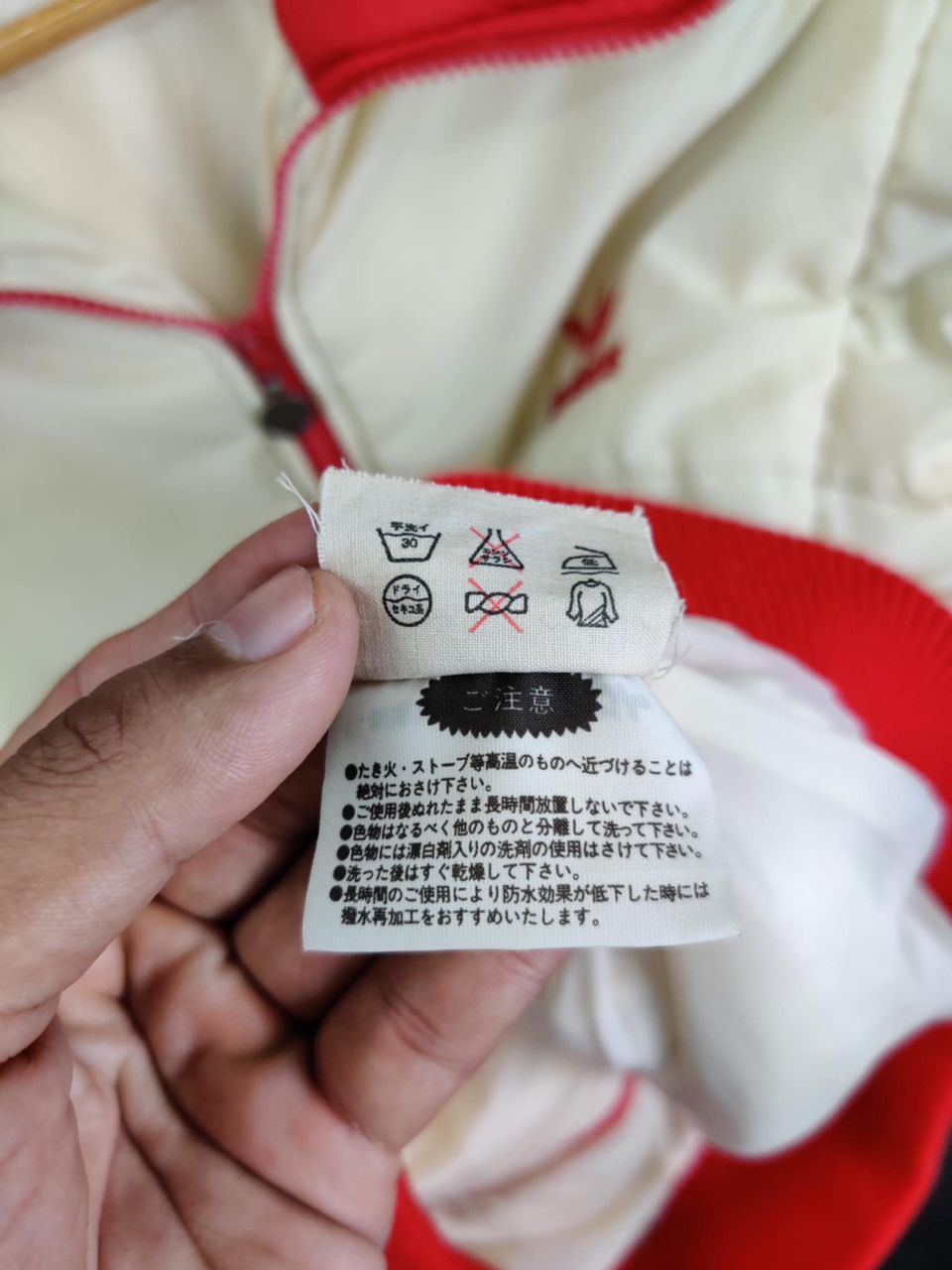 Adidas Vintage 80's Adidas Trefoil Puffer Jacket Size US L / EU 52-54 / 3 - 13 Thumbnail