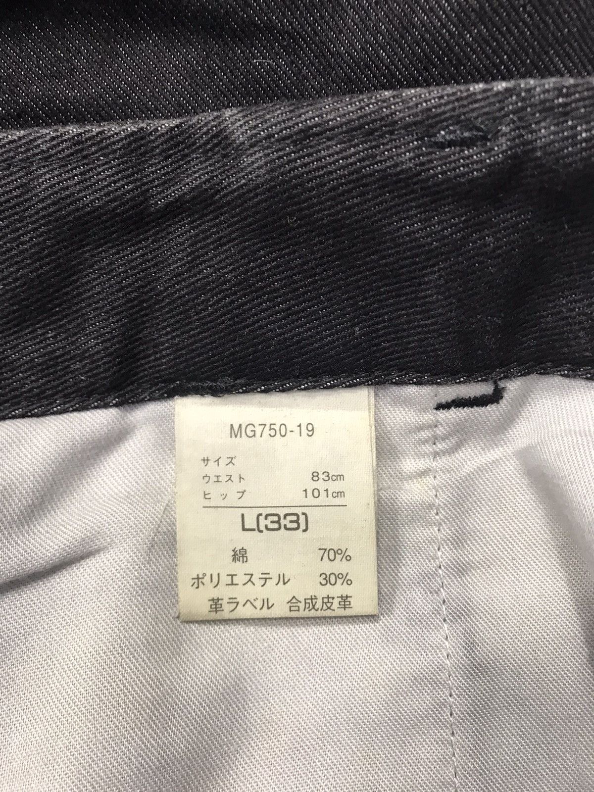 Japanese Brand Wrangler 700 Series Multipockets Denim Baggy Super Black Size US 32 / EU 48 - 7 Thumbnail