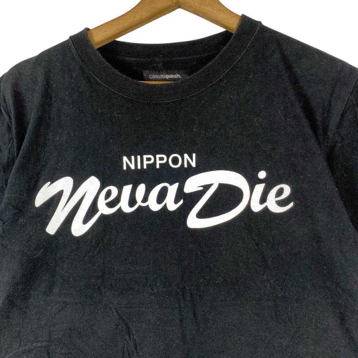 Vintage CASSETTE PUNCH NIPPON Neva Die Streetwear Tee Shirt Top Size US S / EU 44-46 / 1 - 4 Thumbnail