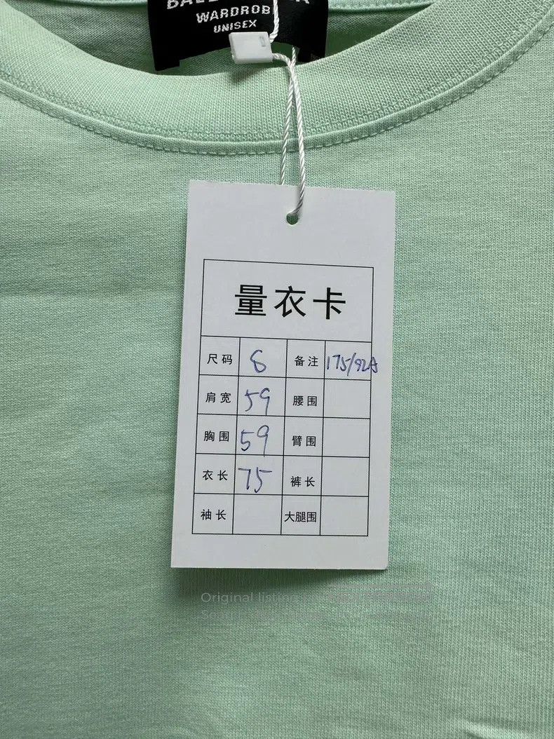 Balenciaga Balenciaga Mint Green Front and Back Embroidered Short Sle Size US S / EU 44-46 / 1 - 6 Thumbnail