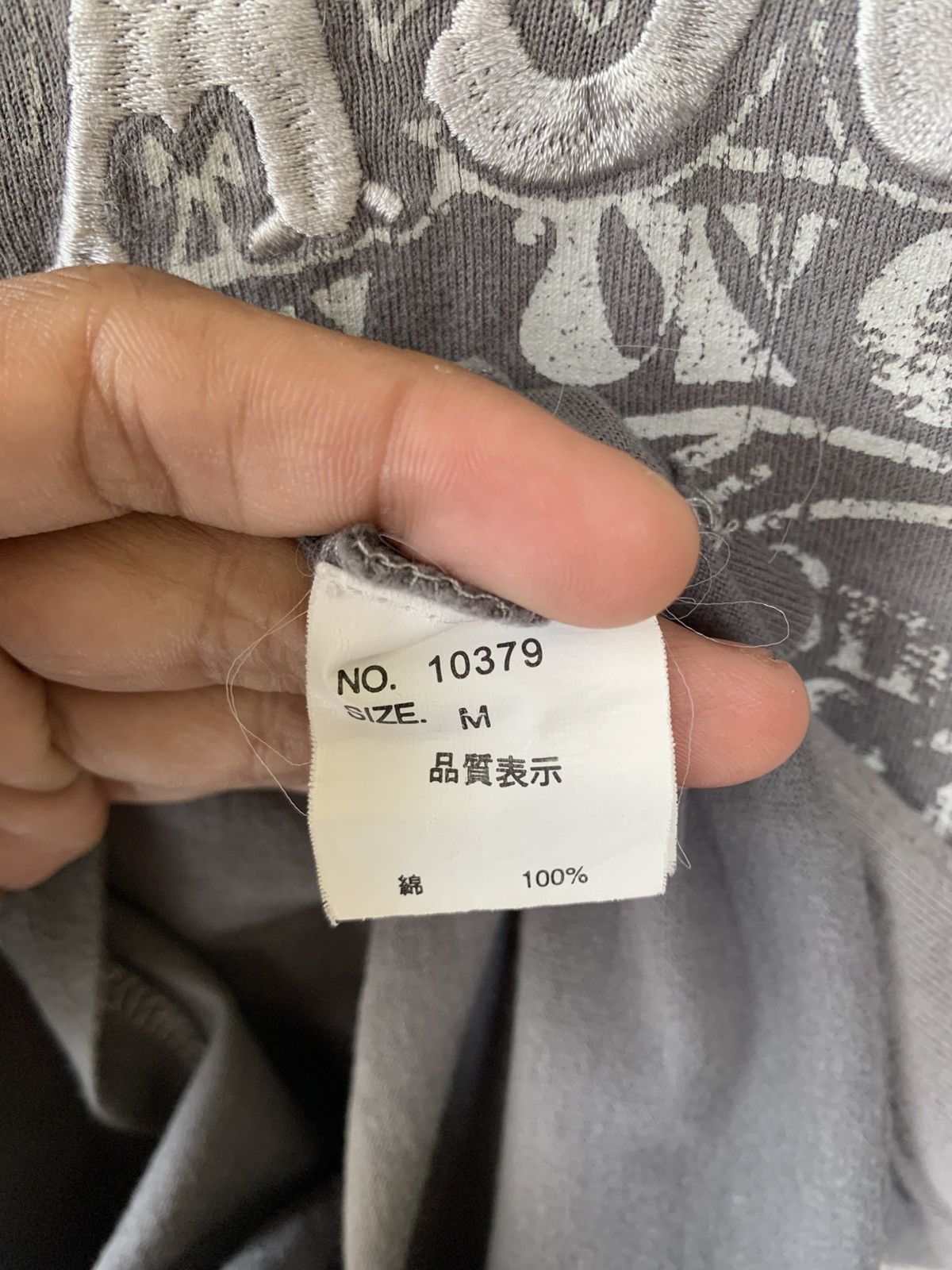 Beauty Beast × If Six Was Nine × Japanese Brand TREASURE BOX Size US M / EU 48-50 / 2 - 8 Thumbnail