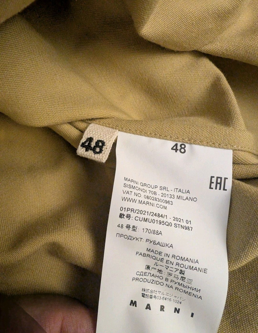 Marni Shirt w corduroy hood Size US M / EU 48-50 / 2 - 5 Thumbnail