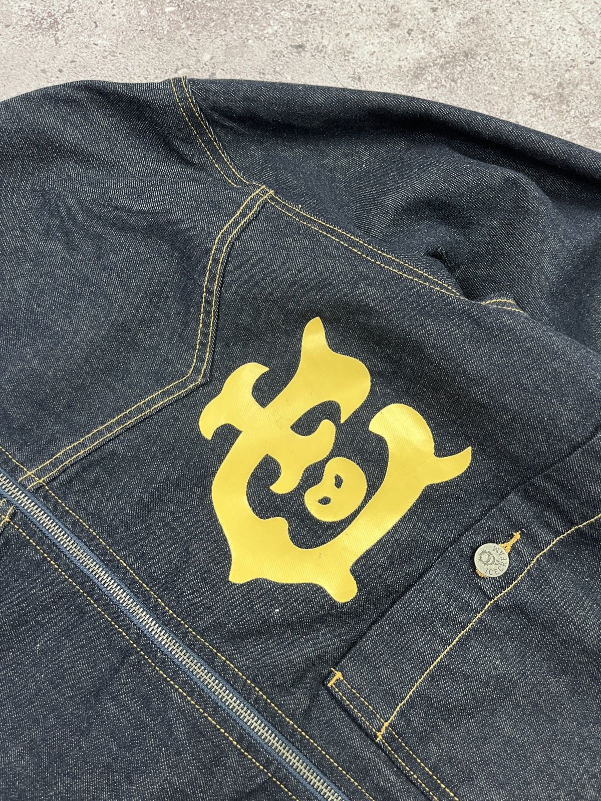 Billionaire Boys Club Icecream BBC Denim JacketHoodie Indigo Billionaire Boys Club Size US M / EU 48-50 / 2 - 5 Thumbnail
