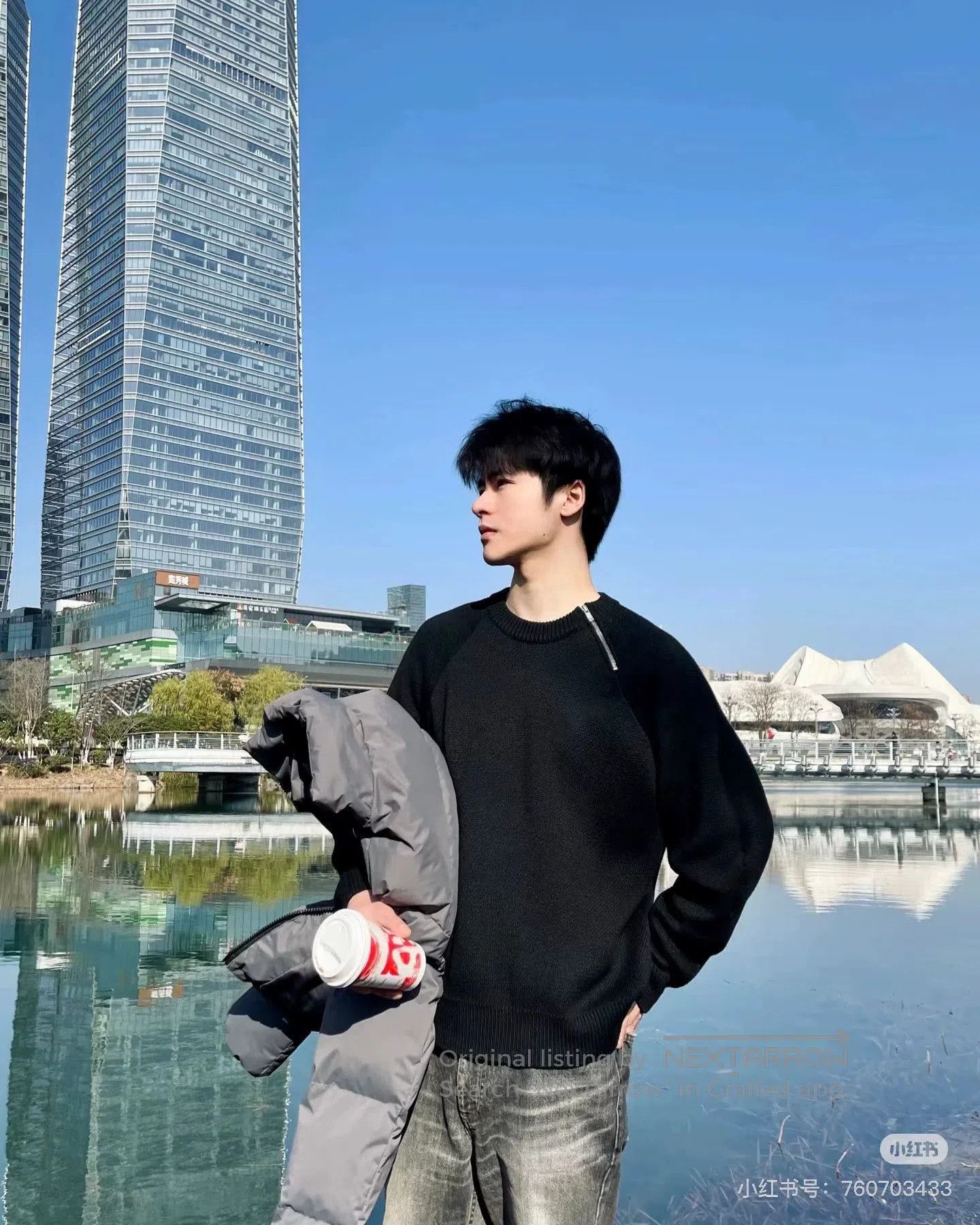 Dior black irregular zip. Size US S / EU 44-46 / 1 - 9 Thumbnail