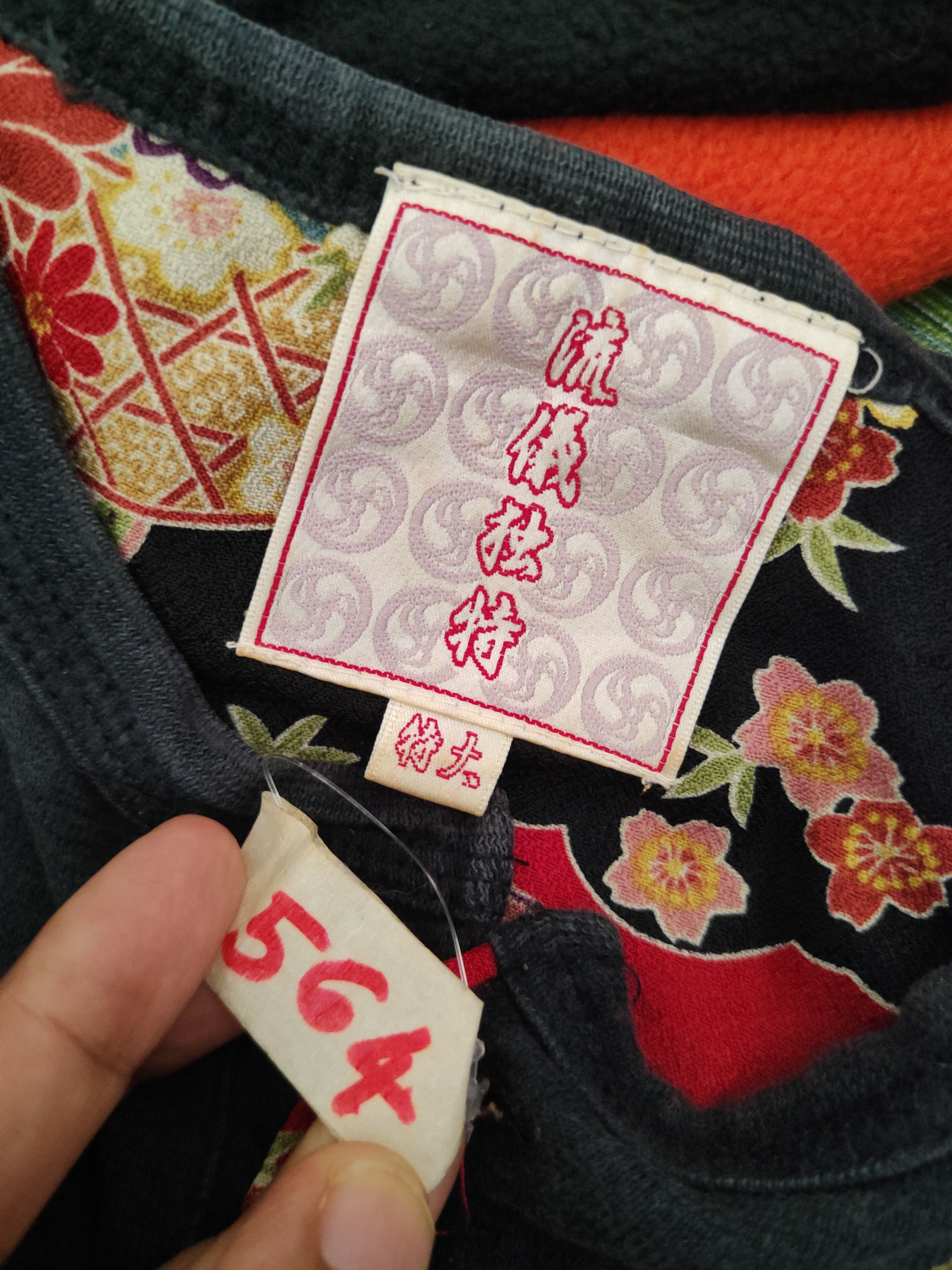 Japanese Brand DL Japan vintage embroidered Black Faded tee #564 Size US M / EU 48-50 / 2 - 12 Thumbnail