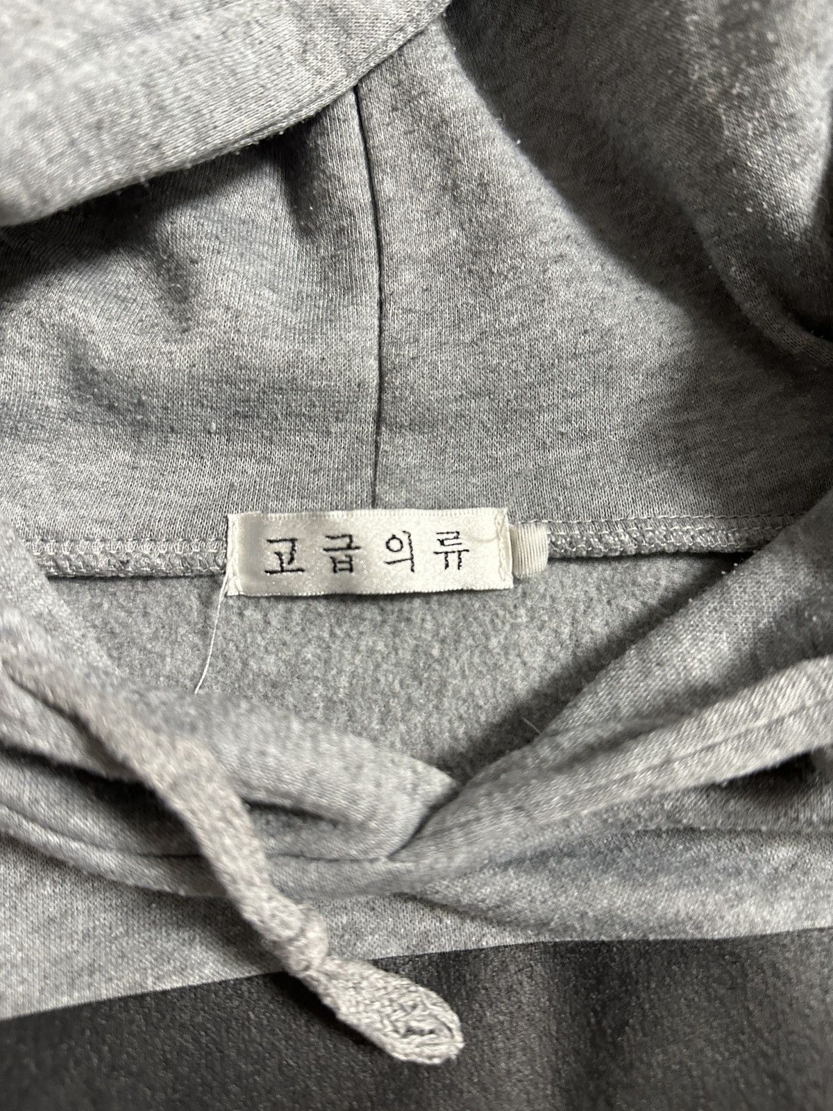 Eminem Rare Vintage Hoodie Eminem No Love Rap Y2K. Size US S / EU 44-46 / 1 - 10 Thumbnail