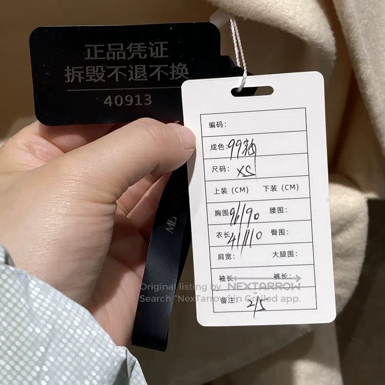 Loro Piana Loro Piana White Patched Cashmere Belted Coat Set Size XS / US 0-2 / IT 36-38 - 9 Thumbnail