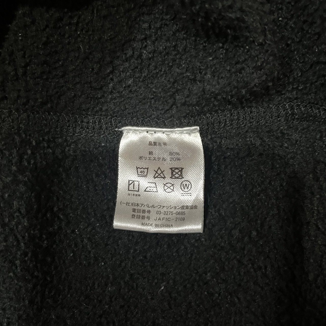 Japanese Brand hangoverz anti nose faded hoodie Size US L / EU 52-54 / 3 - 9 Thumbnail
