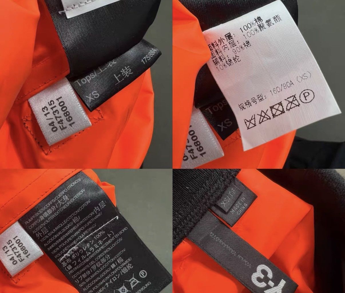 Y-3 Y-3 Yohji Yamamoto Zip-Up Jacket J16 Size US XS / EU 42 / 0 - 6 Thumbnail