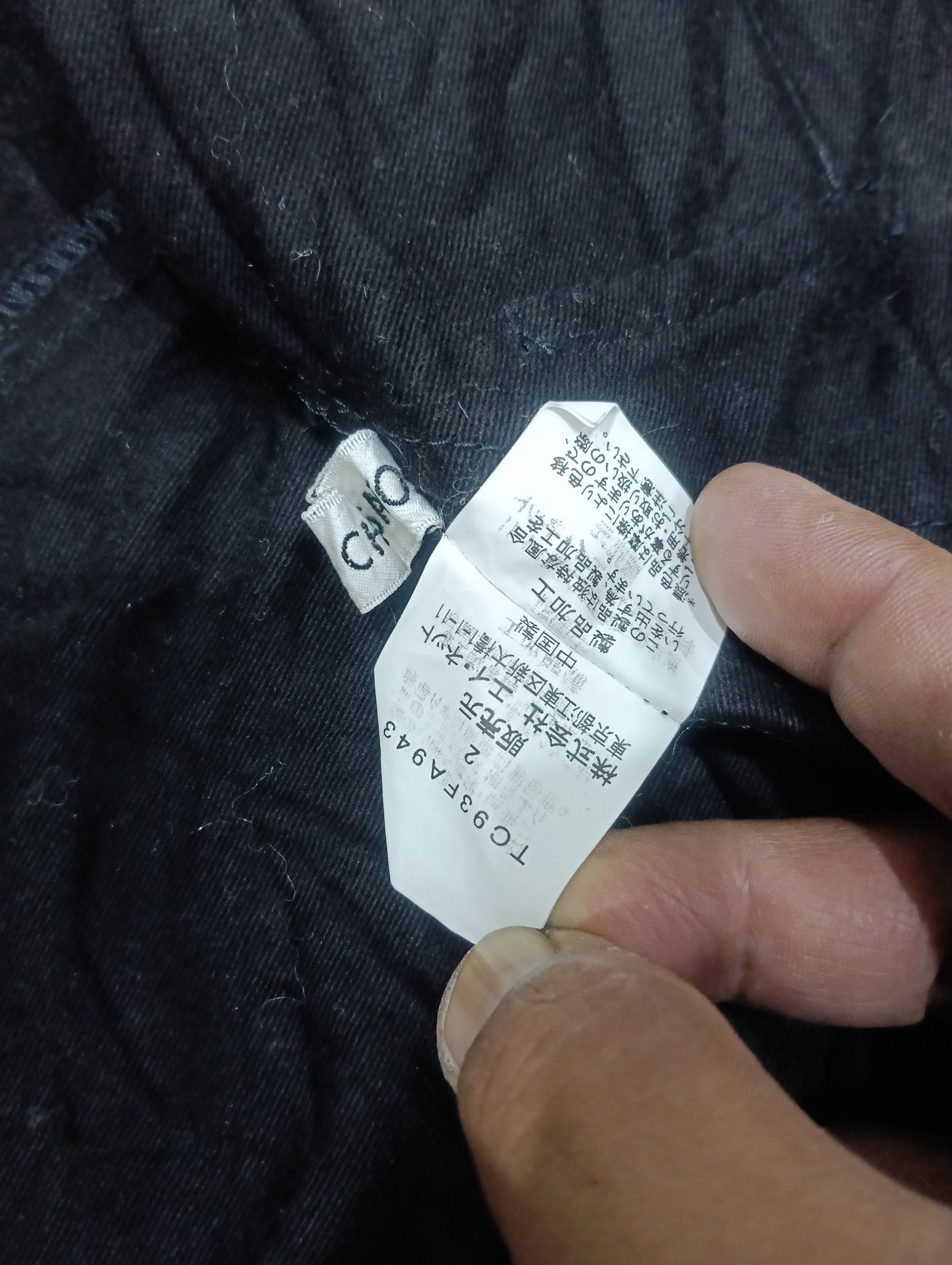 Designer × Issey Miyake × Tsumori Chisato Tsumori Chisato Hooded Jacket Size US M / EU 48-50 / 2 - 15 Thumbnail
