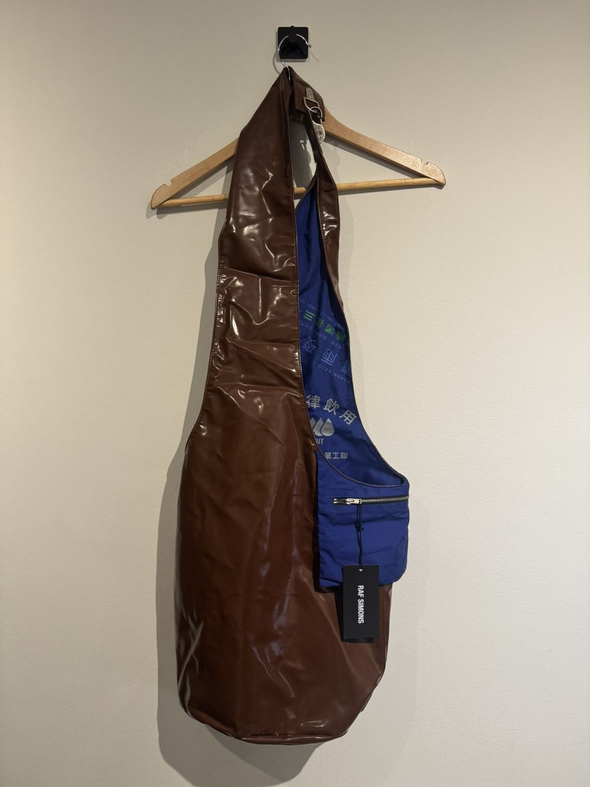 Raf Simons Twisted Bag