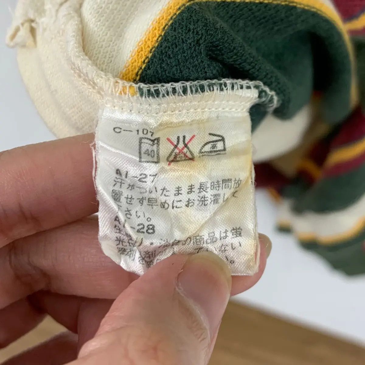 Polo Ralph Lauren Vintage POLO RALPH LAUREN Small Pony Striped Rugby Size US L / EU 52-54 / 3 - 8 Thumbnail