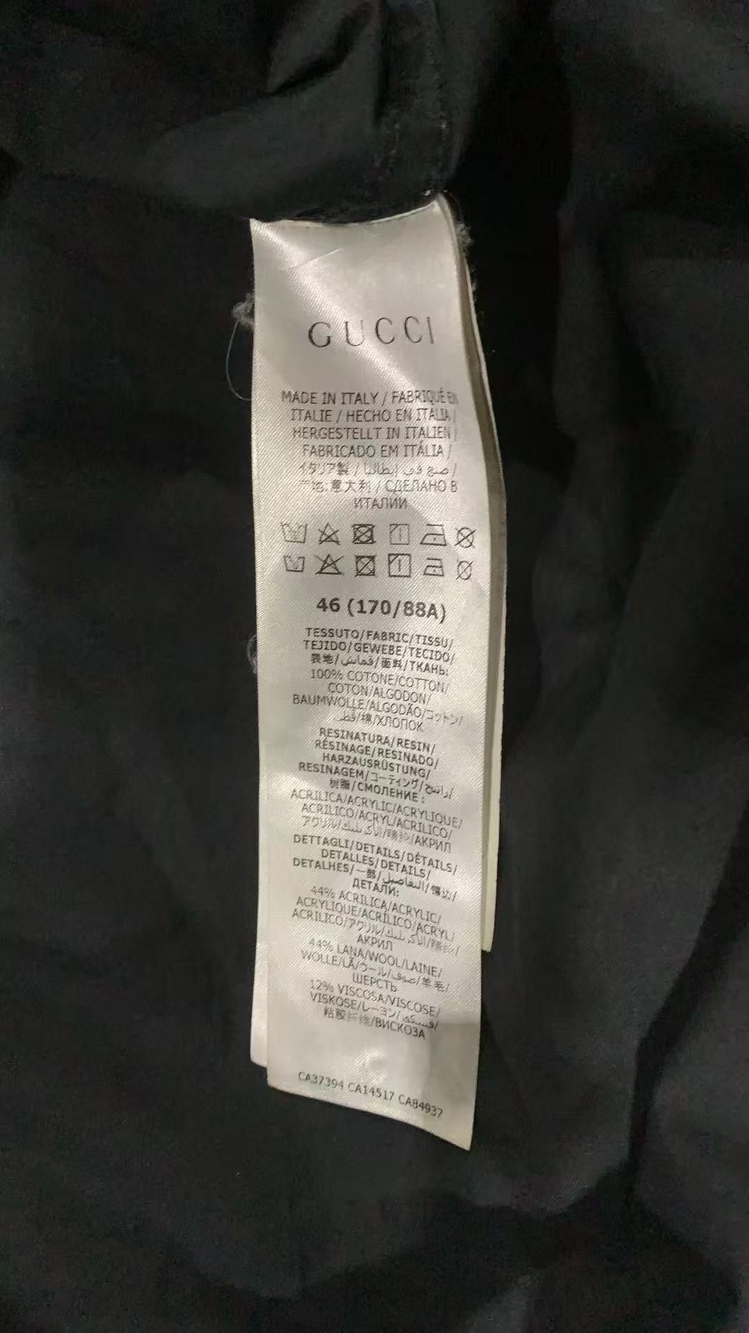 Gucci windbreaker jacket.
