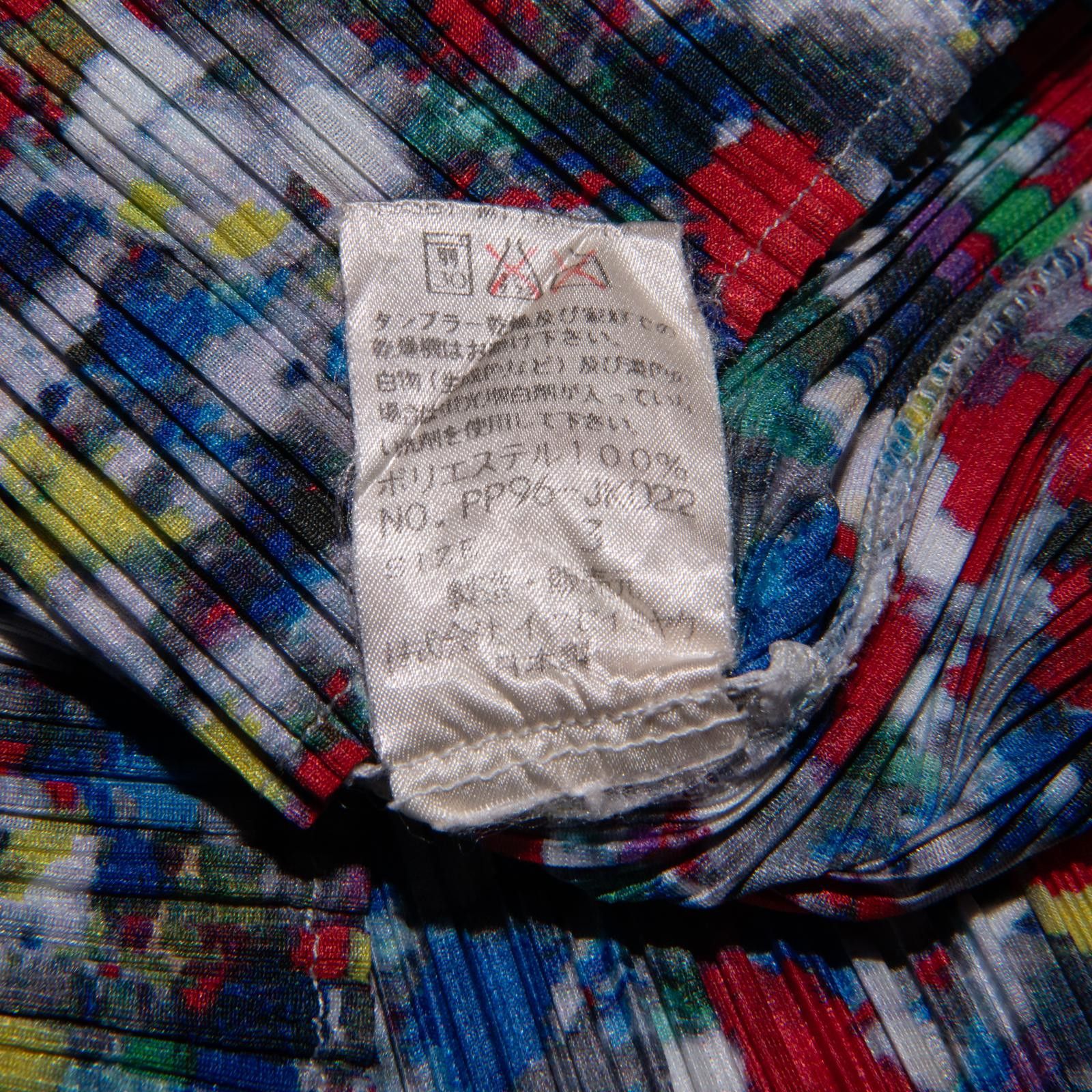 Issey Miyake × Pleats Please Issey Miyake Issey Miyake Pleats Please FW 1996 Multicolor Dots Shirt Size M / US 6-8 / IT 42-44 - 4 Thumbnail