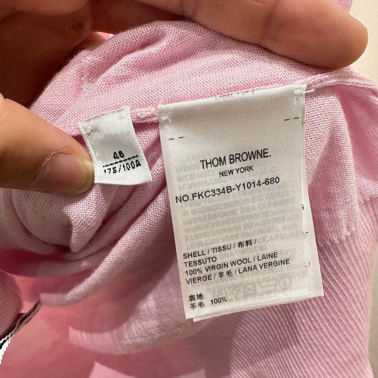 Thom Browne Thom Browne mar150 four-bar wool knit cardigan 46 Size L / US 10 / IT 46 - 4 Thumbnail