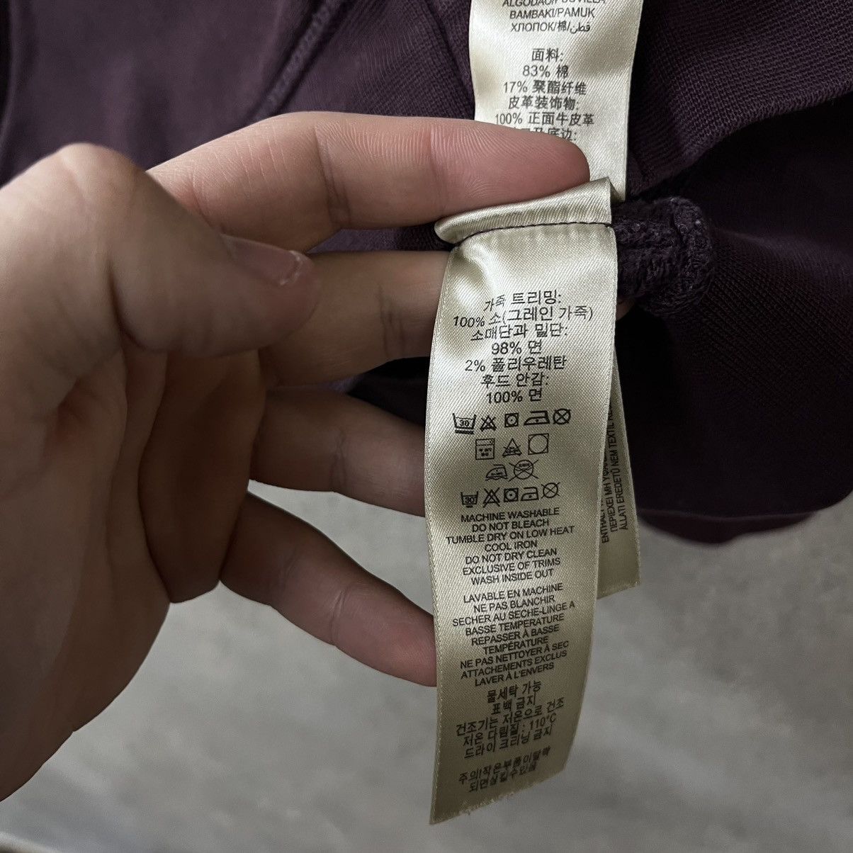 Burberry Burberry Hoodie Size S Luxury Size US S / EU 44-46 / 1 - 15 Thumbnail