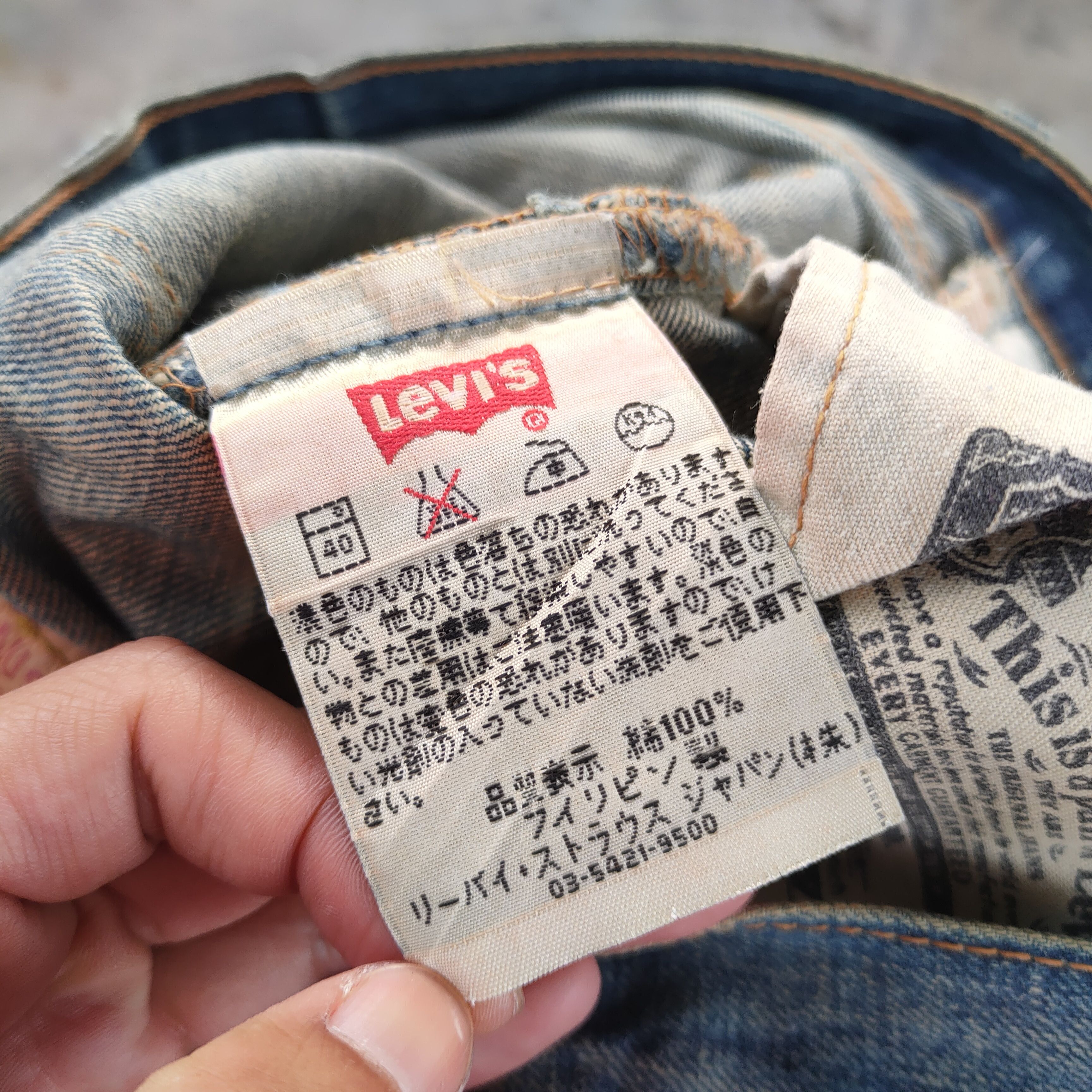 Levi's Vintage Clothing VINTAGE LEVI'S 501 RUSTY FADED DISTRESSED JEAN DENIM PANTS Size US 32 / EU 48 - 14 Thumbnail