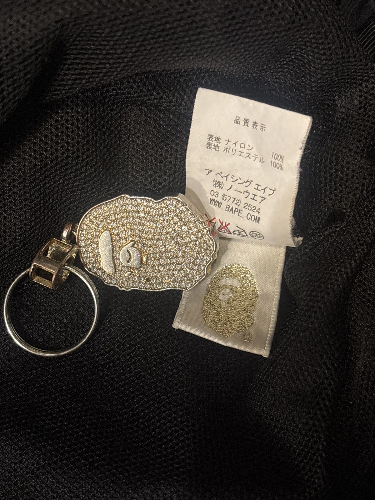 Bape BAPE Jacket Mountain Sports Size US L / EU 52-54 / 3 - 8 Thumbnail