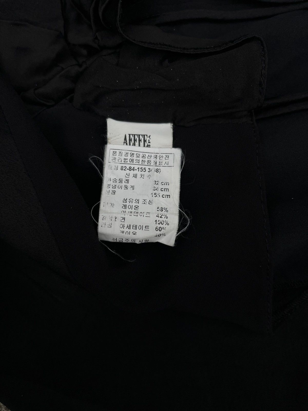 Jean Paul Gaultier Jean paul gaultier vampire jacket Size S / US 4 / IT 40 - 5 Thumbnail