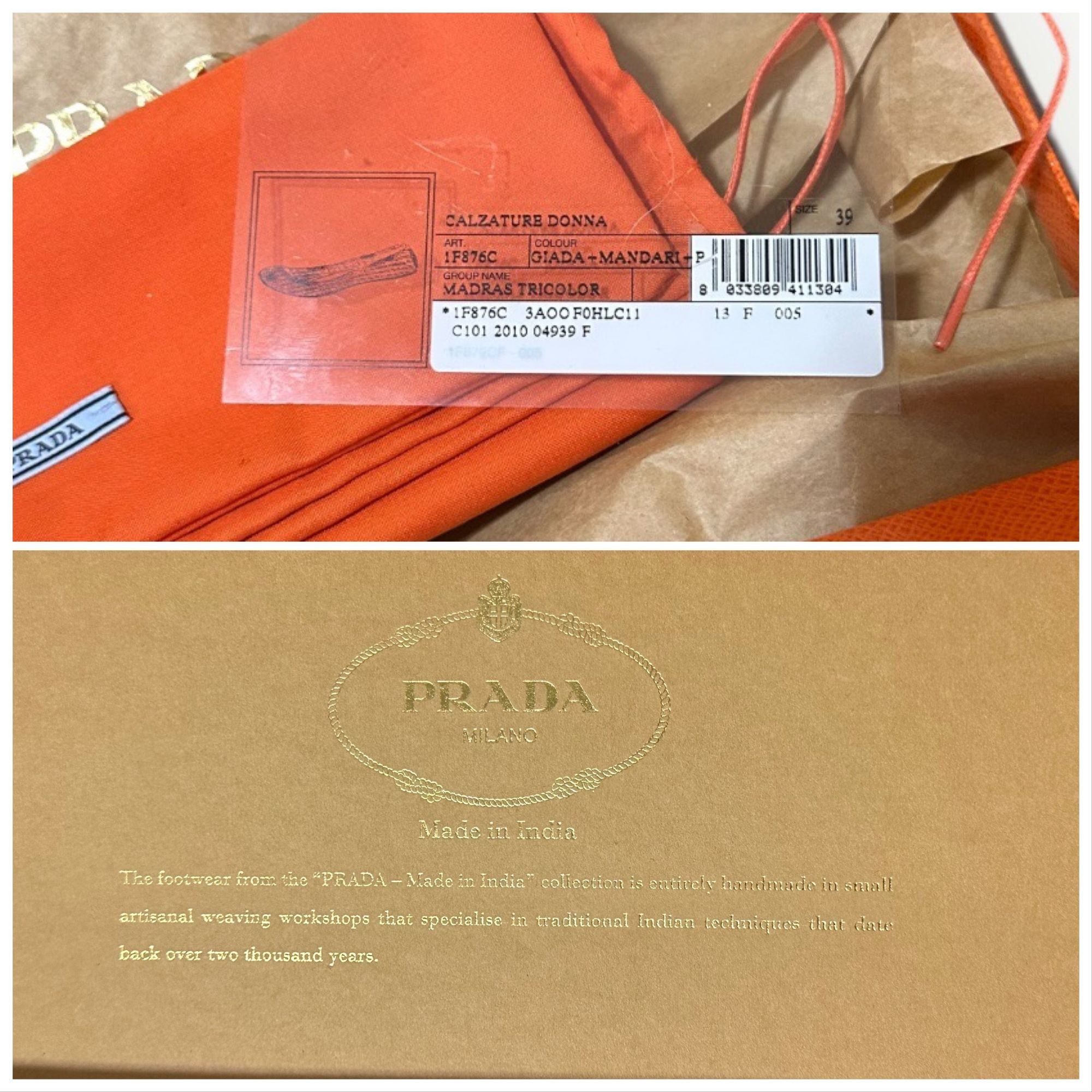 Prada Prada SS2010 Limited Edition Woven Madras Leather Flats – Si Size US 9 / IT 39 - 5 Thumbnail