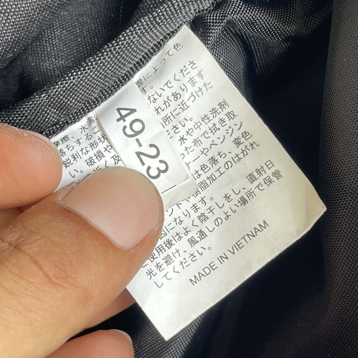 Japanese Brand × Punk and Yo 🔥 RARE STREET FASHION UNITED GARMENTS MESSENGER BAG Size ONE SIZE - 11 Thumbnail