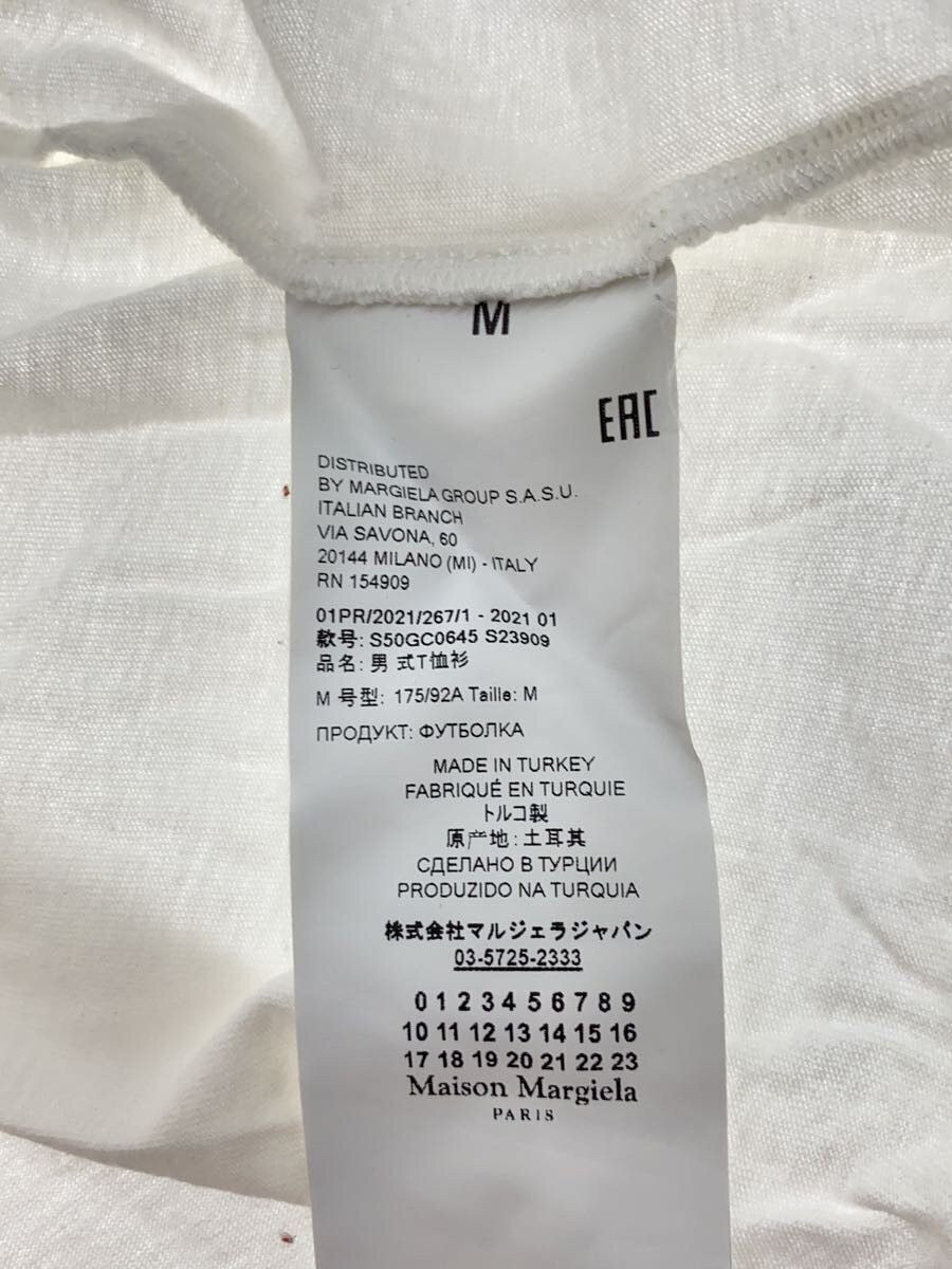 Maison Margiela Stamped Logo Tee Size US M / EU 48-50 / 2 - 4 Thumbnail