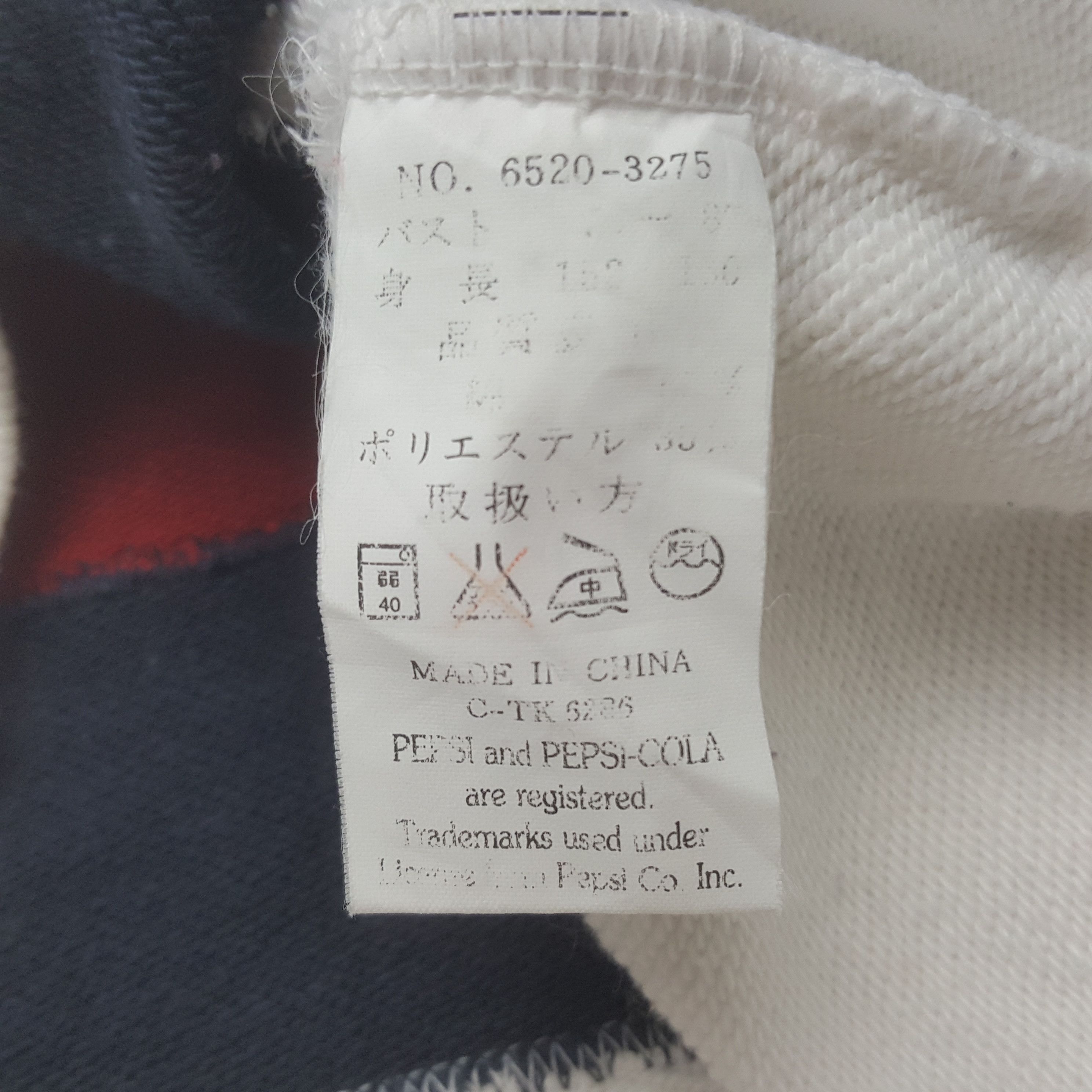 Pepsi Vintage Pepsi Cola Sweatshirt Size US M / EU 48-50 / 2 - 8 Thumbnail