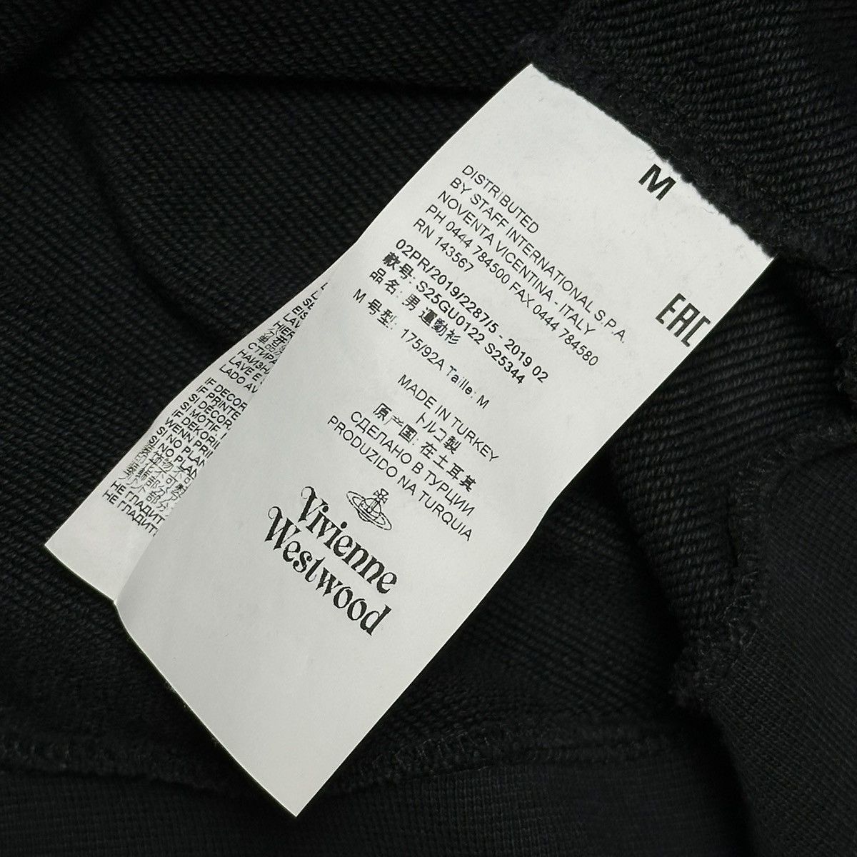 Vivienne Westwood Vivienne Westwood Basic black sweatshirt Size US S / EU 44-46 / 1 - 4 Thumbnail