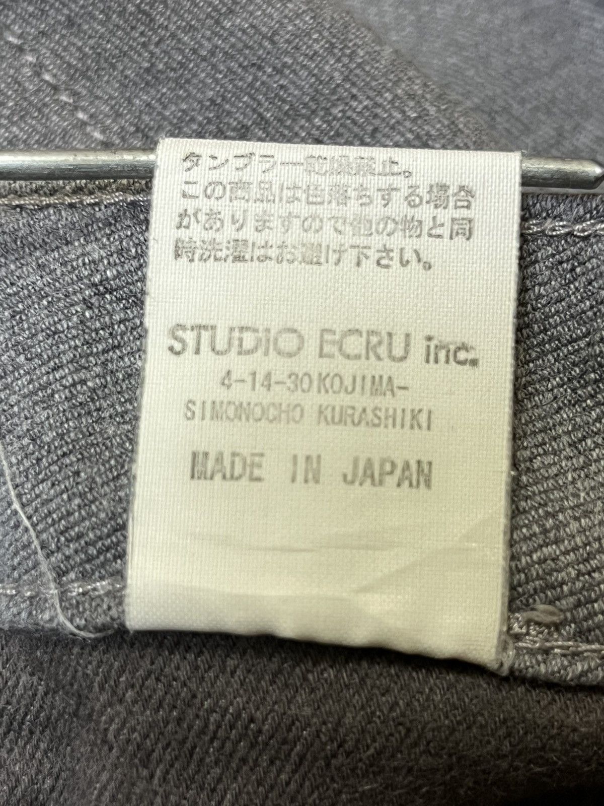 FOB Factory JAPANESE BRAND FOB FACTORY MADE IN JAPAN BAKER PANTS Size US 33 - 17 Thumbnail