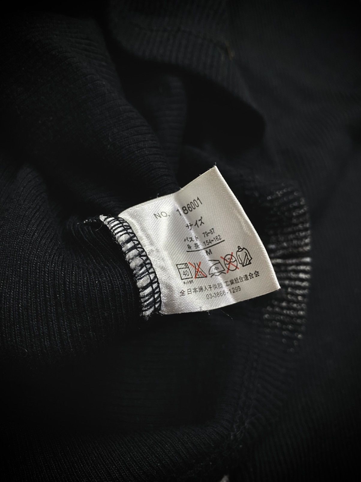 14th Addiction 00s Japanese Poem Vkei style Longslevee Size US S / EU 44-46 / 1 - 6 Thumbnail