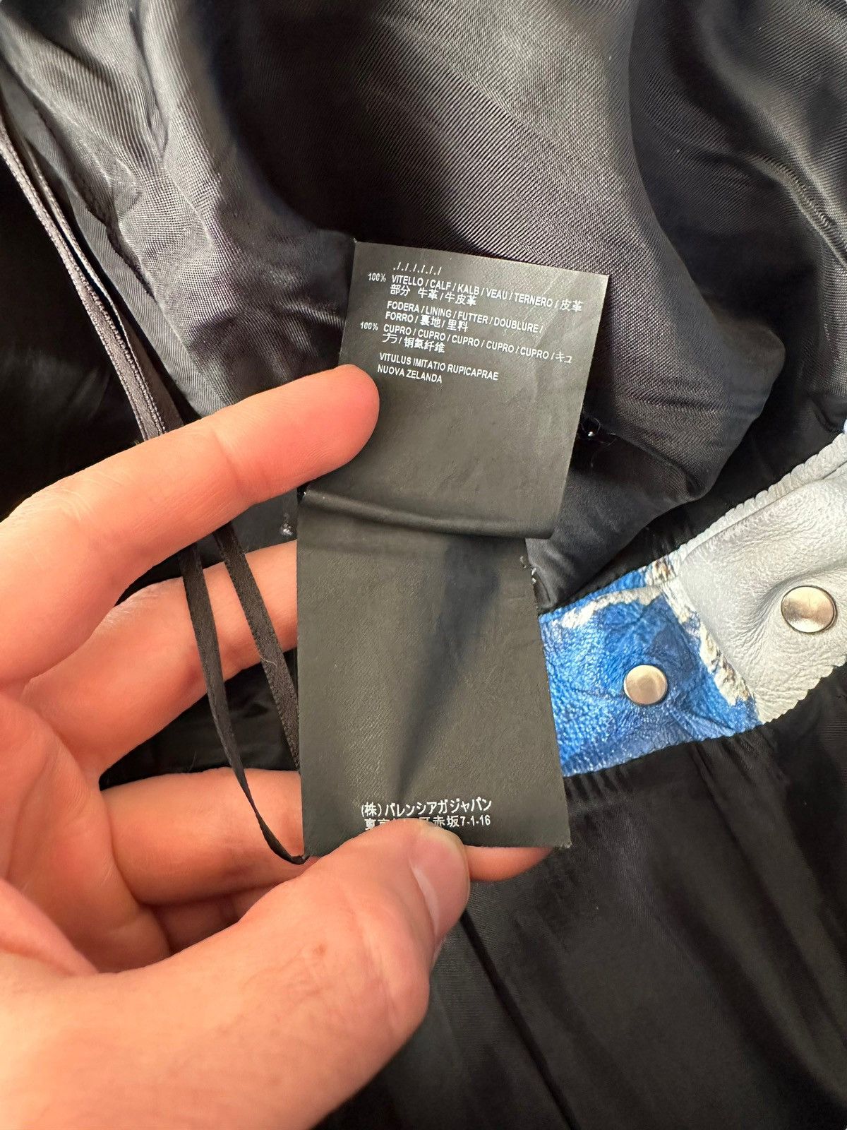 Balenciaga GRAIL 2018 Convertible Painted Calfskin Mountain Pants Size 28" / US 6 / IT 42 - 8 Thumbnail