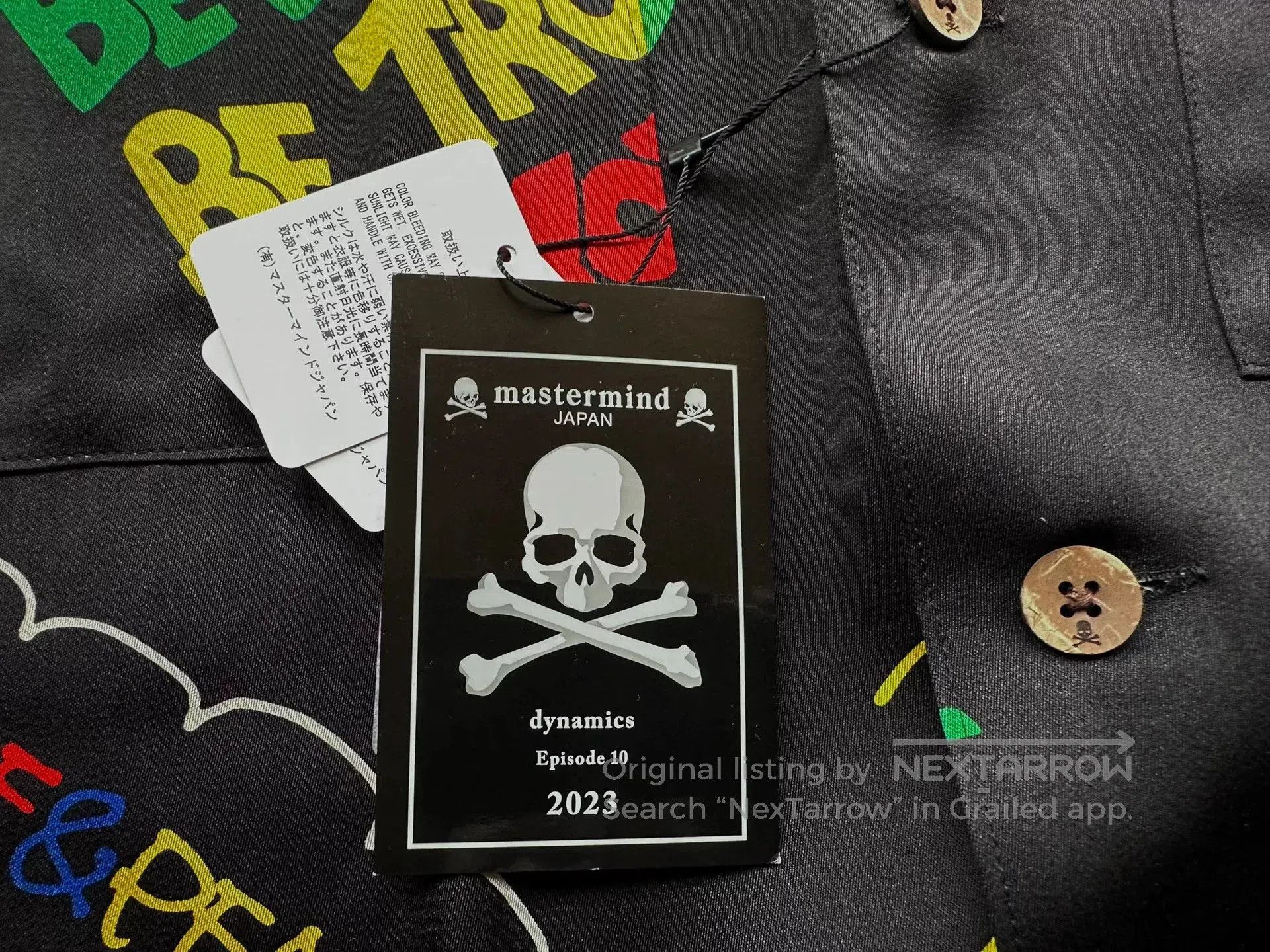 Mastermind Japan mastermind japan summer short sleeve shirt. Size US S / EU 44-46 / 1 - 5 Thumbnail