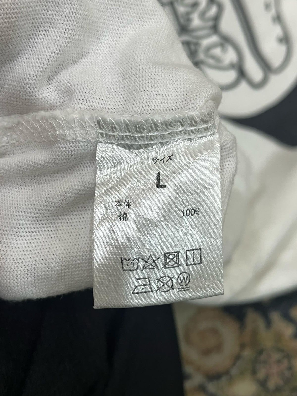 Japanese Brand × Number (N)ine Number Nine Burger Size US M / EU 48-50 / 2 - 6 Thumbnail
