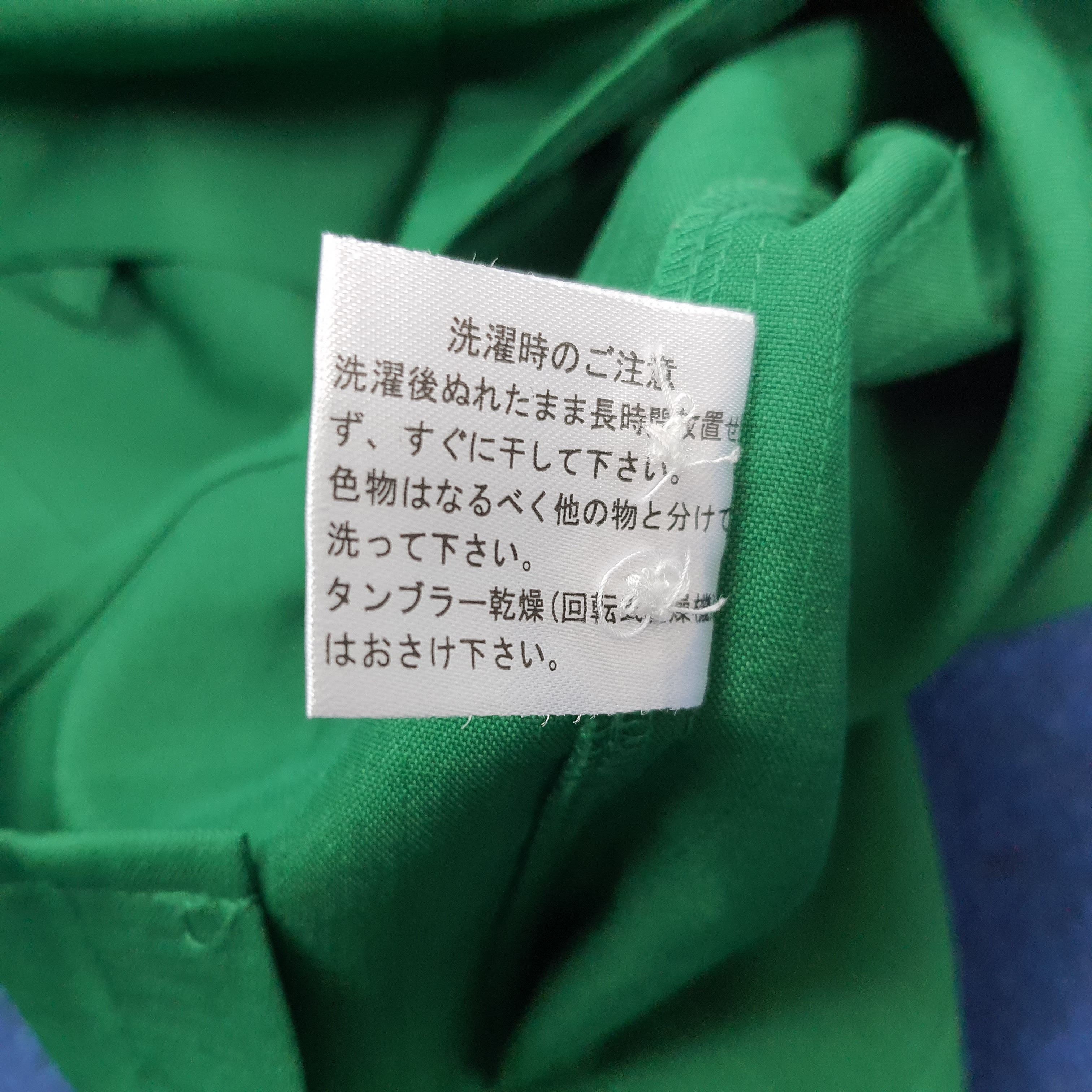 Japanese Brand VINTAGE Japanese 7-Eleven Employee Uniform Work Jacket E1A25 Size S / US 4 / IT 40 - 7 Thumbnail