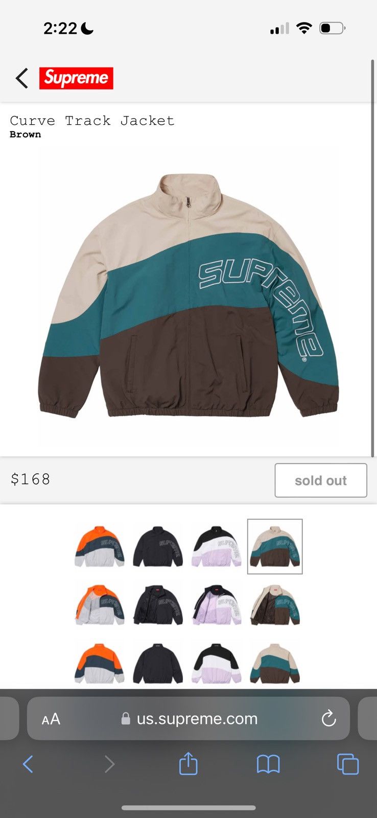 Supreme Supreme Curve Track Jacket Size Large Brown SS24 | Grailed