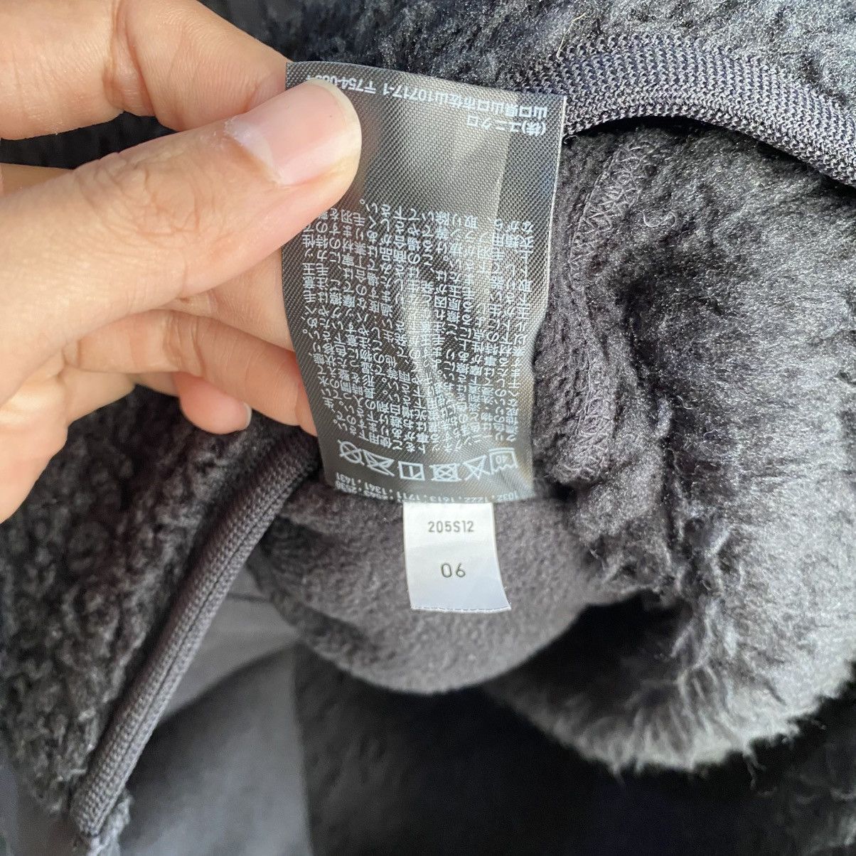 Uniqlo × White Mountaineering Uniqlo White Mountaineering Fleece Zip Hoodie Jacket Size US M / EU 48-50 / 2 - 13 Thumbnail