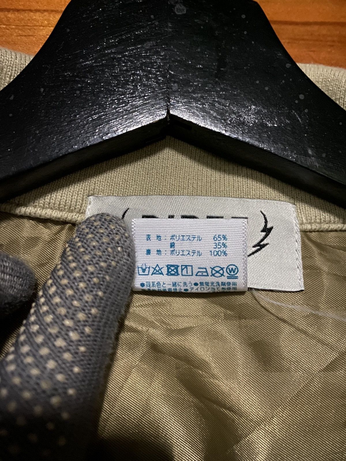 Japanese Brand RideZ Motorcycle Dept. Jacket “Est. 1998” Logo Print Size US M / EU 48-50 / 2 - 8 Thumbnail