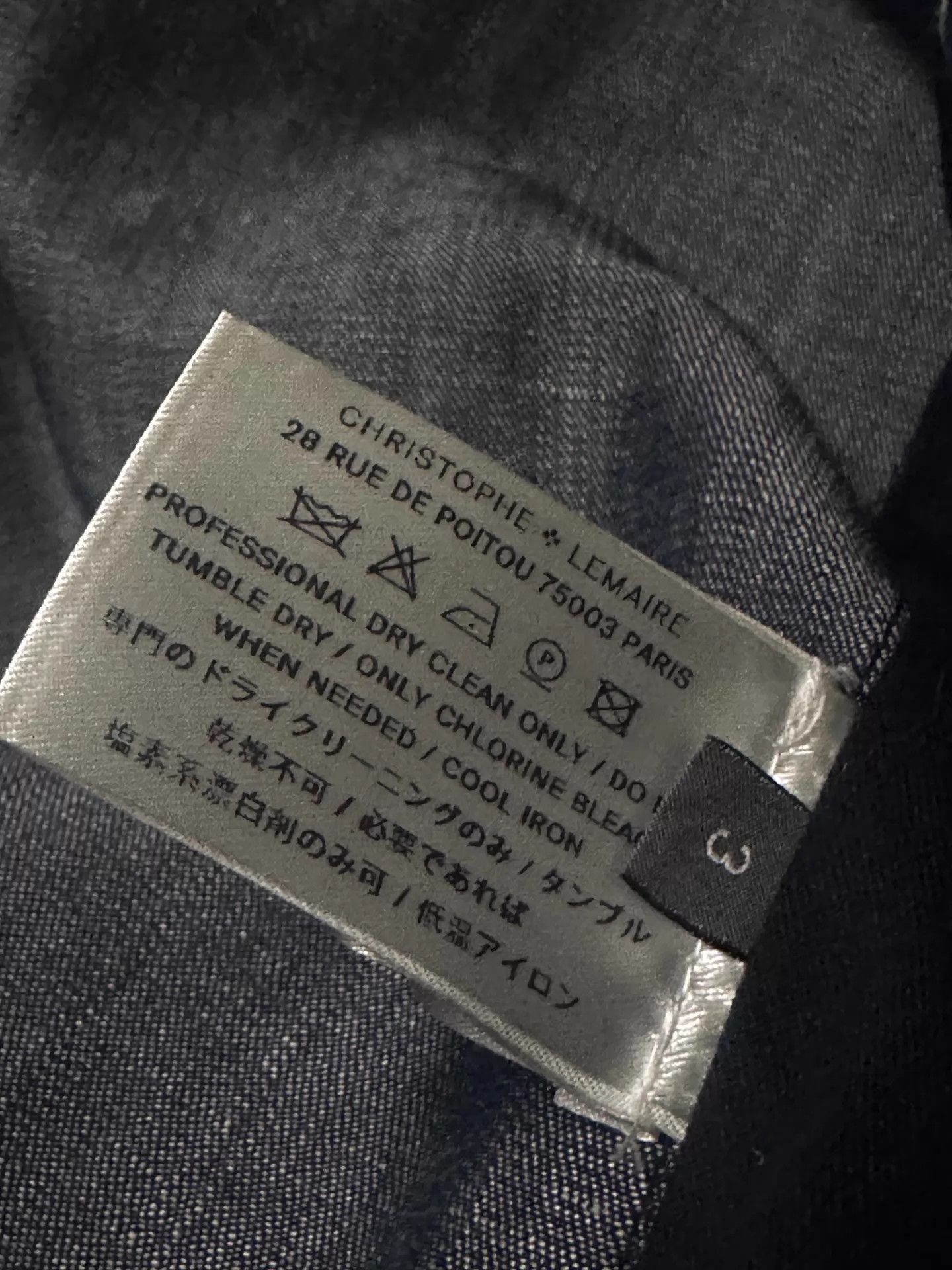 Lemaire LEMAIRE SS14 Runway Minimal Indigo Linen-Cotton Blazer Size 3 Size US L / EU 52-54 / 3 - 7 Thumbnail