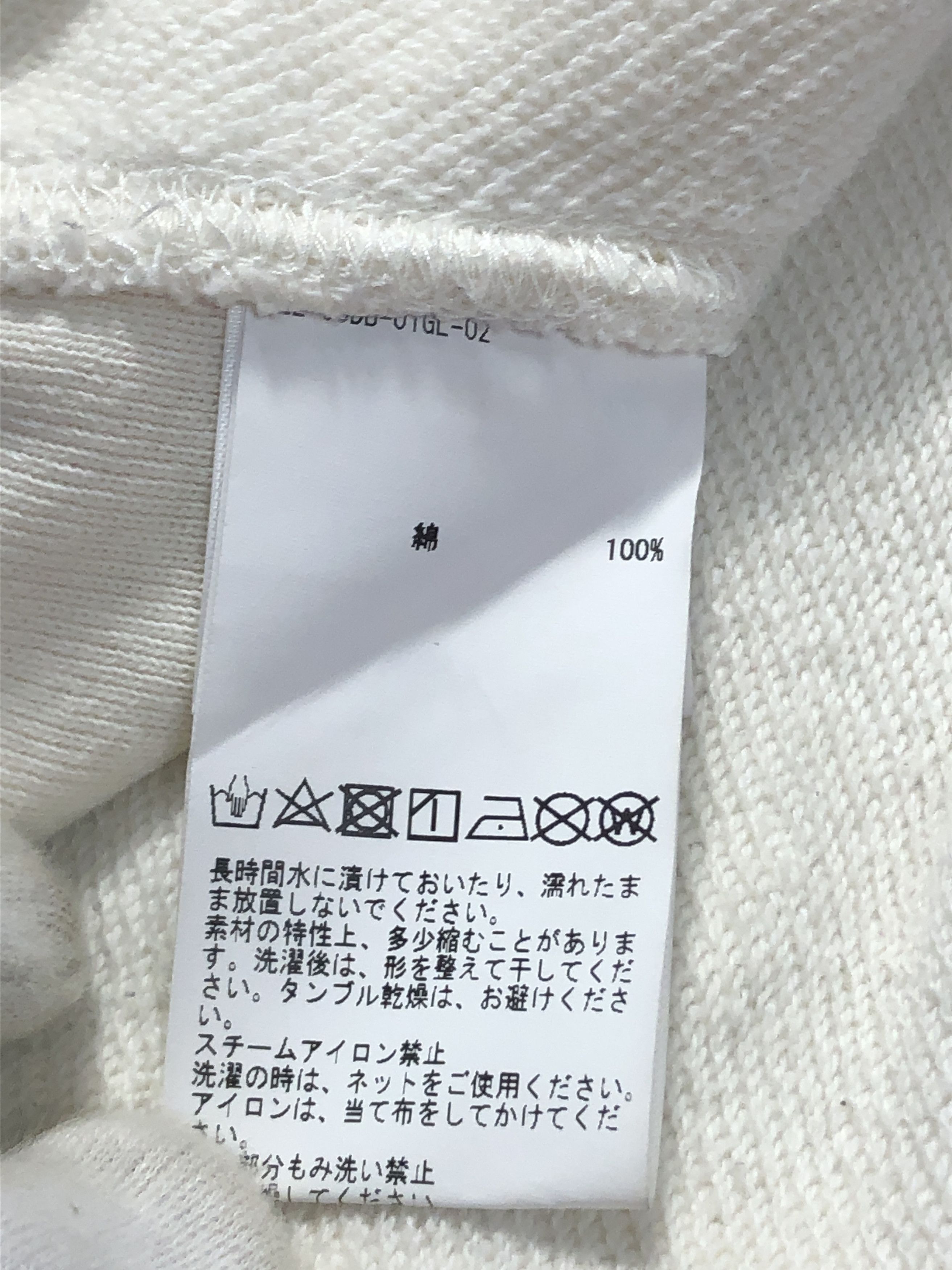 Converse ConverseTokyo plain wide sweat shirt 29-1-8 80 Size US M / EU 48-50 / 2 - 4 Thumbnail