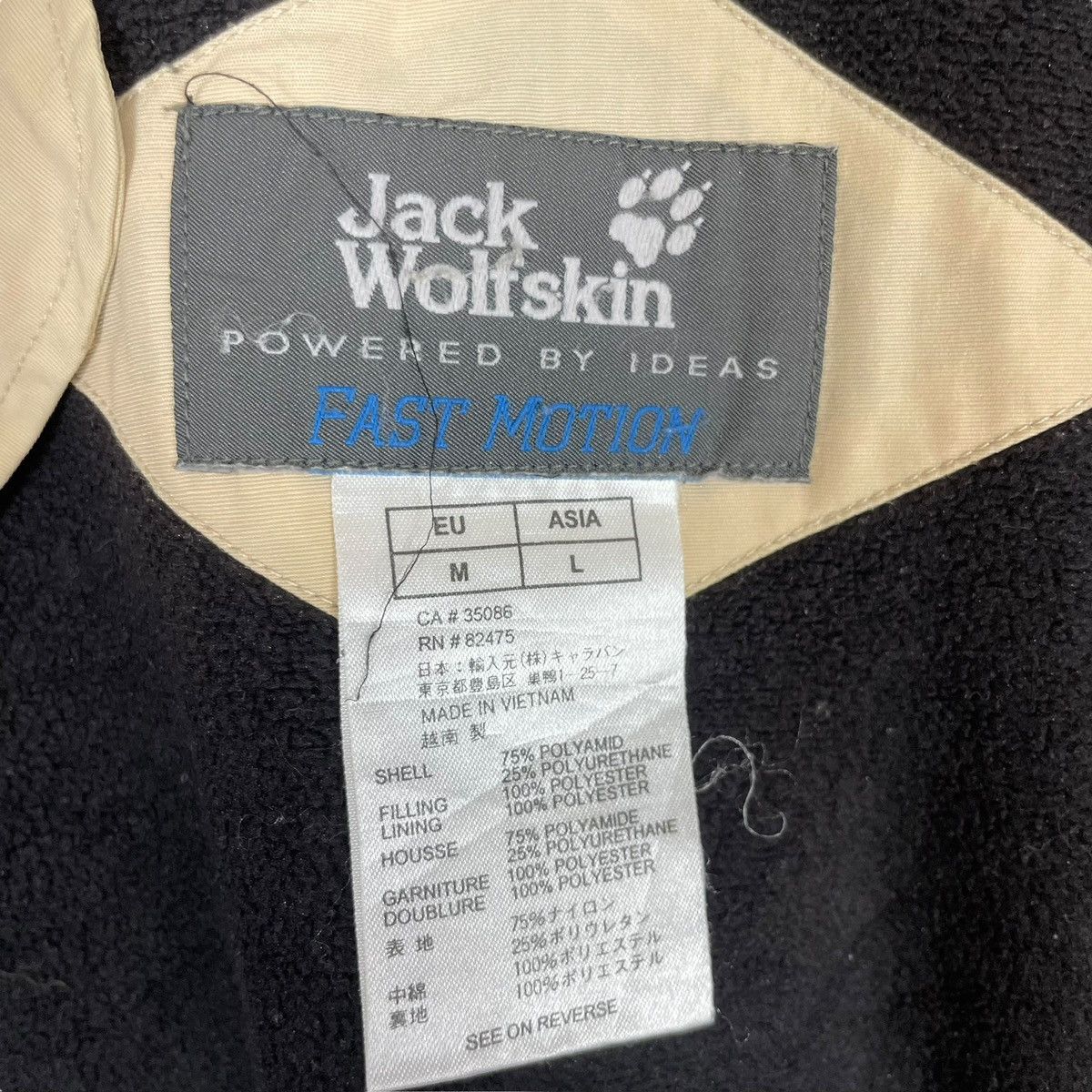 Jack Wolfskin Vintage Jack Wolfskin Fast Motion Jacket Windbreaker FullZip Size US L / EU 52-54 / 3 - 7 Thumbnail