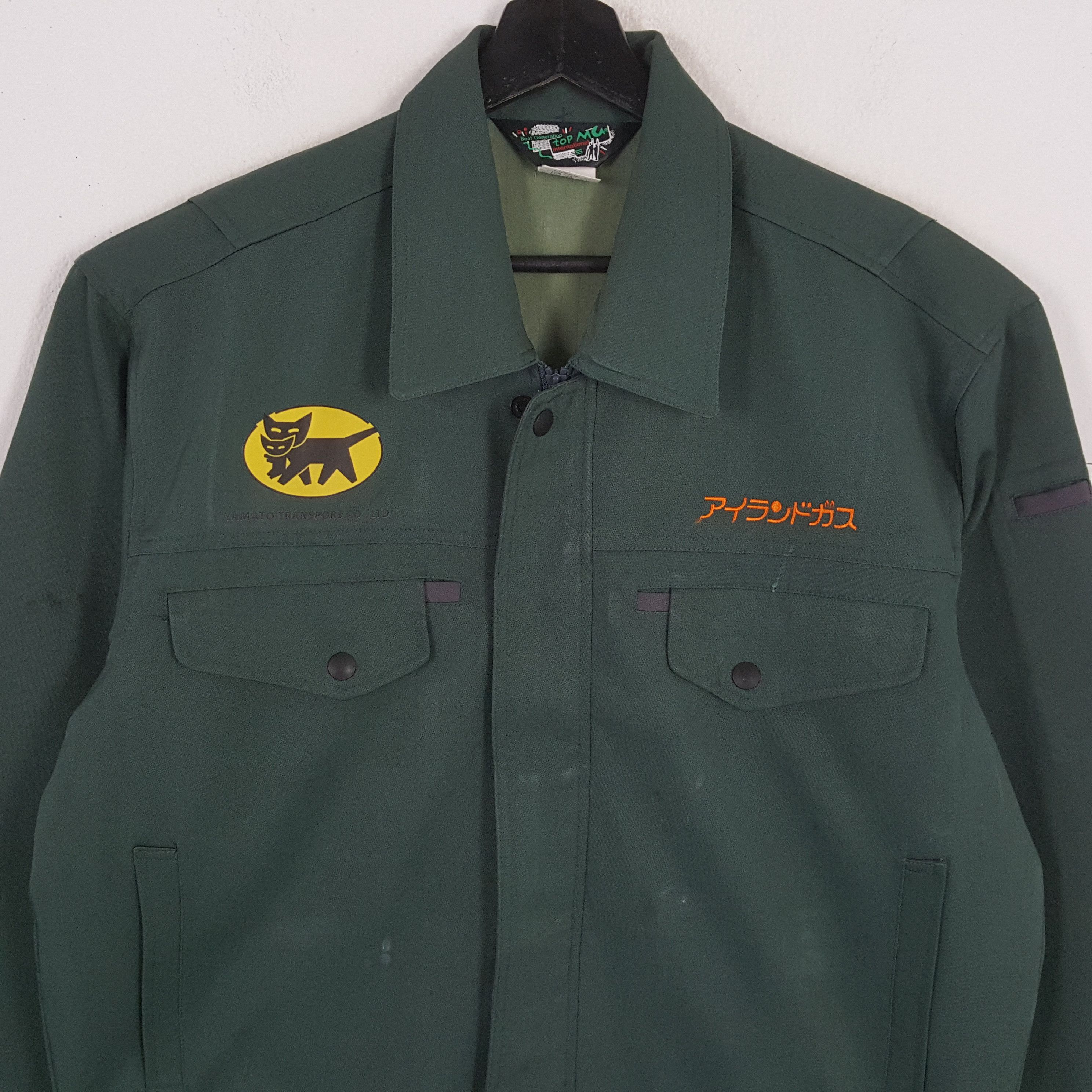 Japanese Brand × Vintage YAMATO TRANSPORT Japanese Workwear Style Custom Art Jacket Size US M / EU 48-50 / 2 - 4 Thumbnail