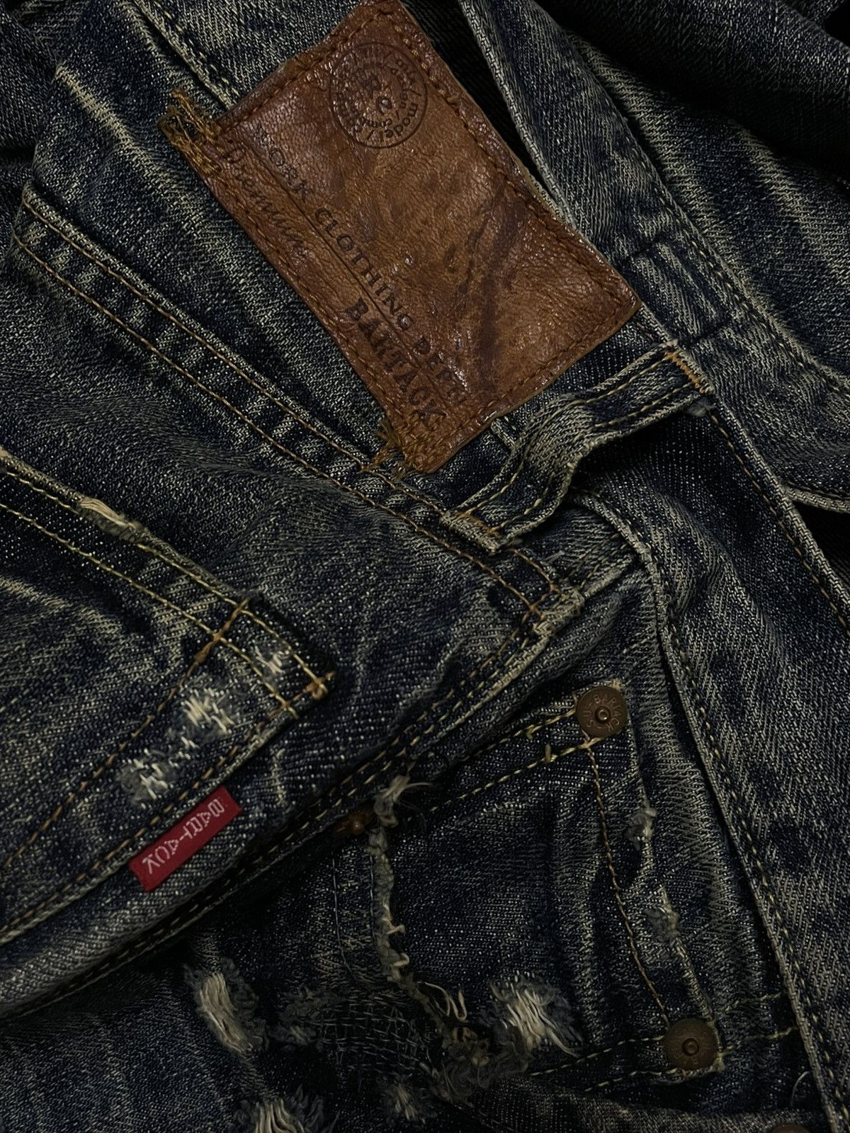 If Six Was Nine VINTAGE BARTACK OG JAPAN DESIGNER 90S RIPPED CHAIN DENIM Size US 31 - 20 Thumbnail