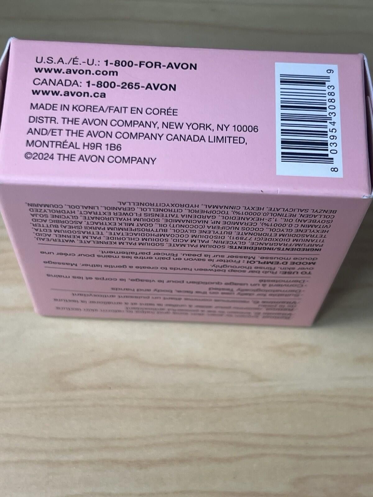Other Avon Skin So Soft Facial Bar, Reitnol + Vitamin C, 3.1oz/90g Size ONE SIZE - 3 Thumbnail