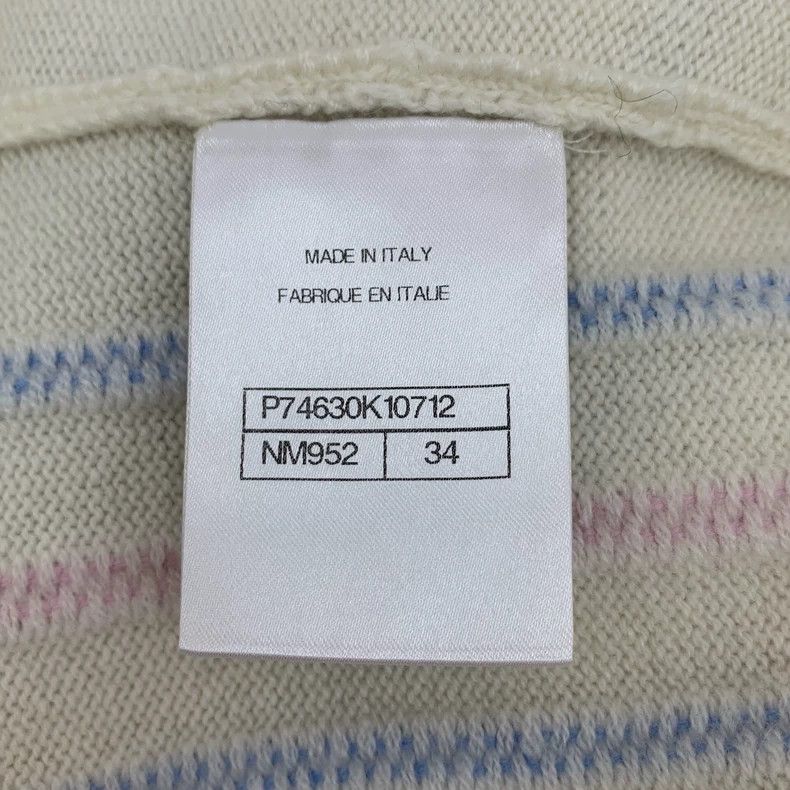Chanel Chanel Beige striped logo embroidered cashmere lapel short- Size XXS / US 00 / IT 34 - 6 Thumbnail