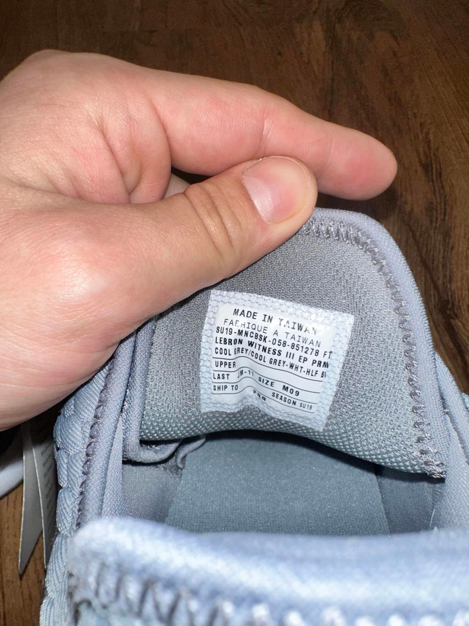 Nike Lebron Witness 3 Cool Grey Sample Size US 9 / EU 42 - 7 Thumbnail
