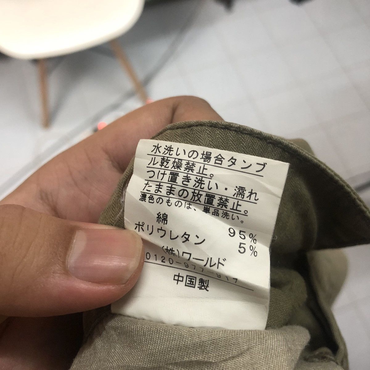 Japanese Brand × Takeo Kikuchi Takeo Kikuchi Green Cargo Multipocket Pants #7519 Size US 30 / EU 46 - 17 Thumbnail