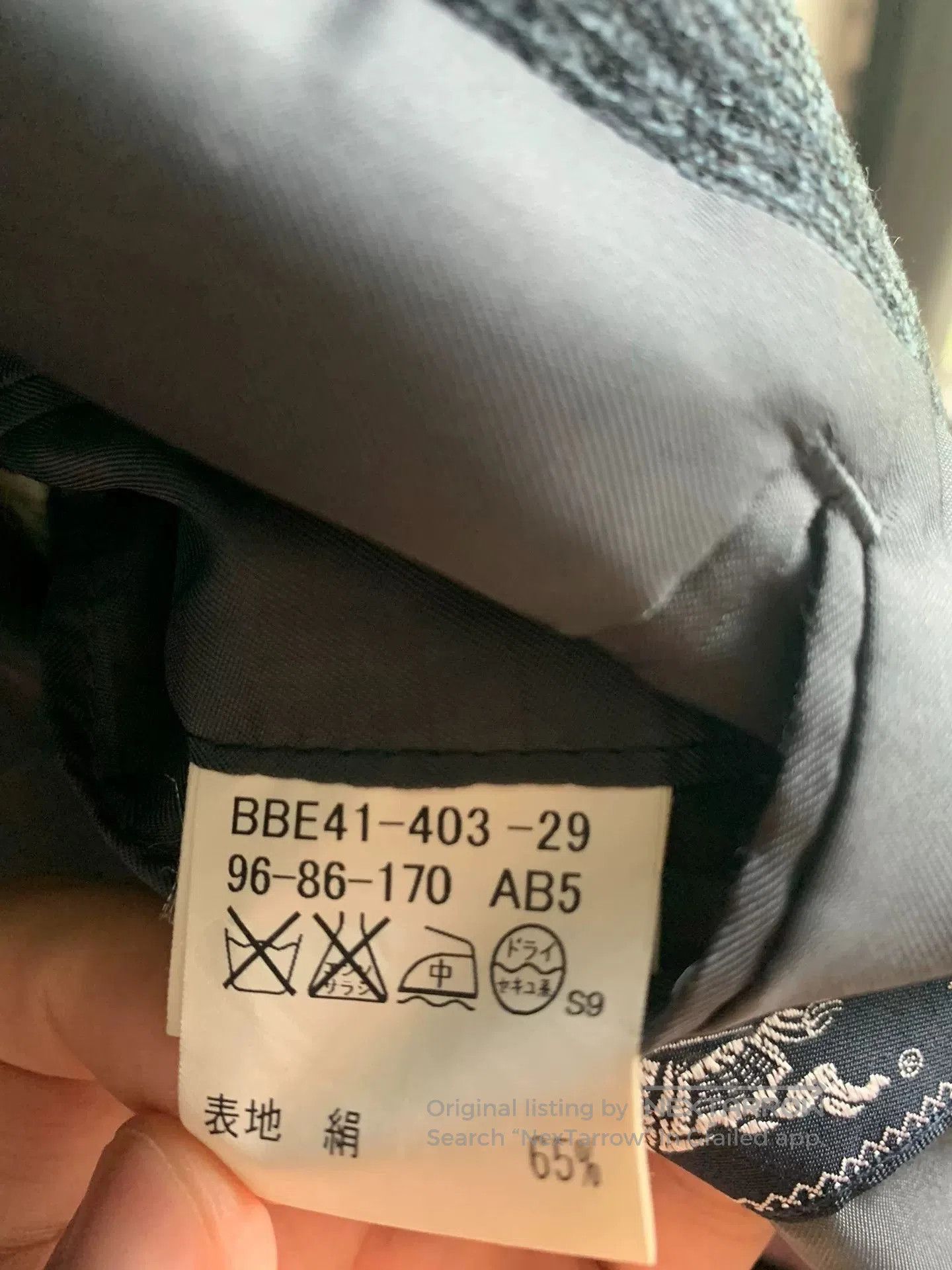 Burberry Burberry Gray Double-Breasted Wool Blazer. Size US M / EU 48-50 / 2 - 5 Thumbnail