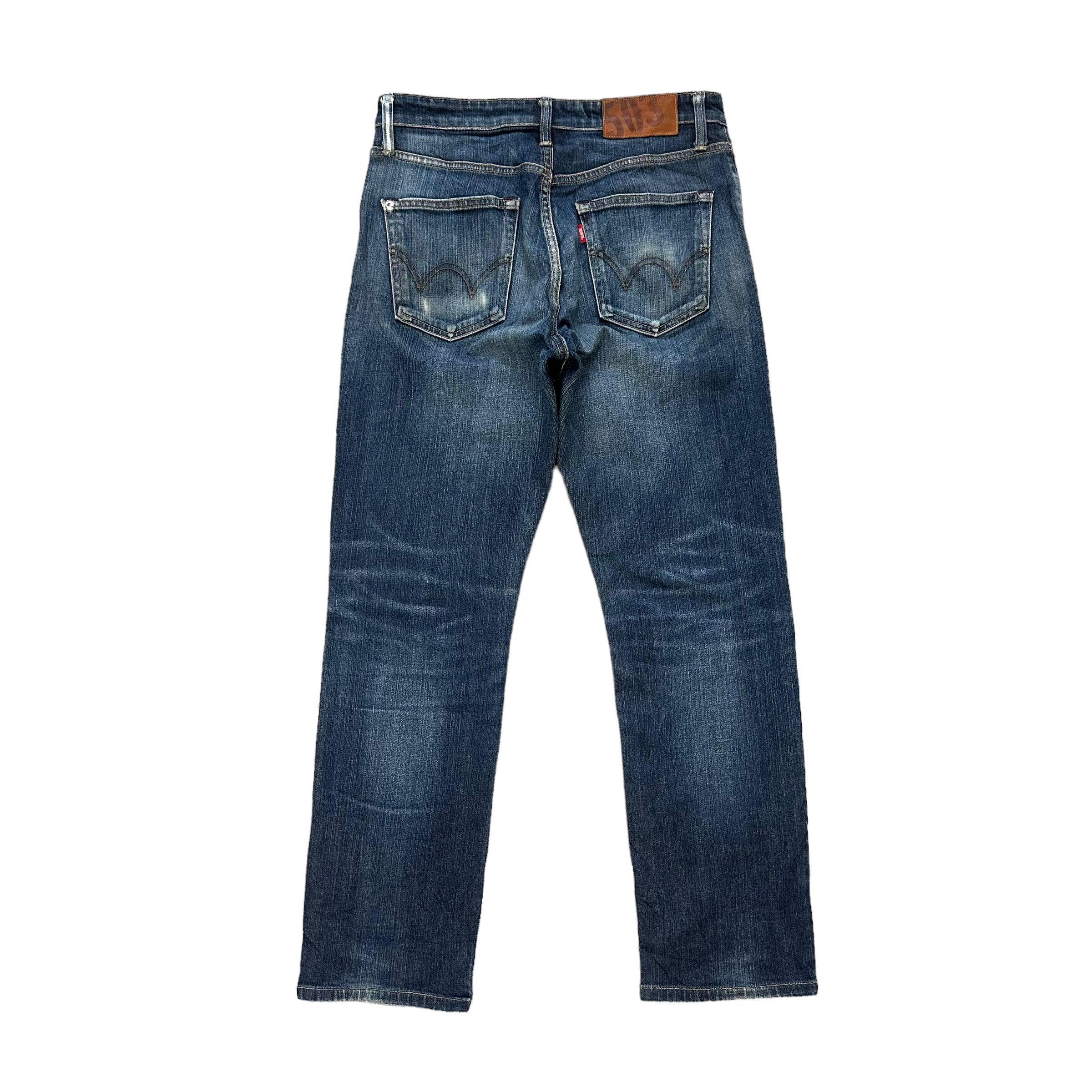 Edwin EDWIN 503 WASHED DENIM PANT #8640-018 Size US 31 - 10 Thumbnail